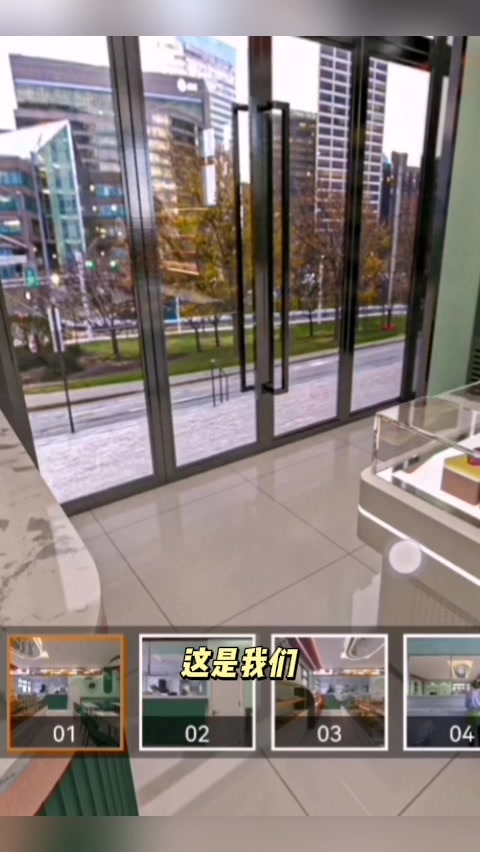 蛋糕店装修设计案例