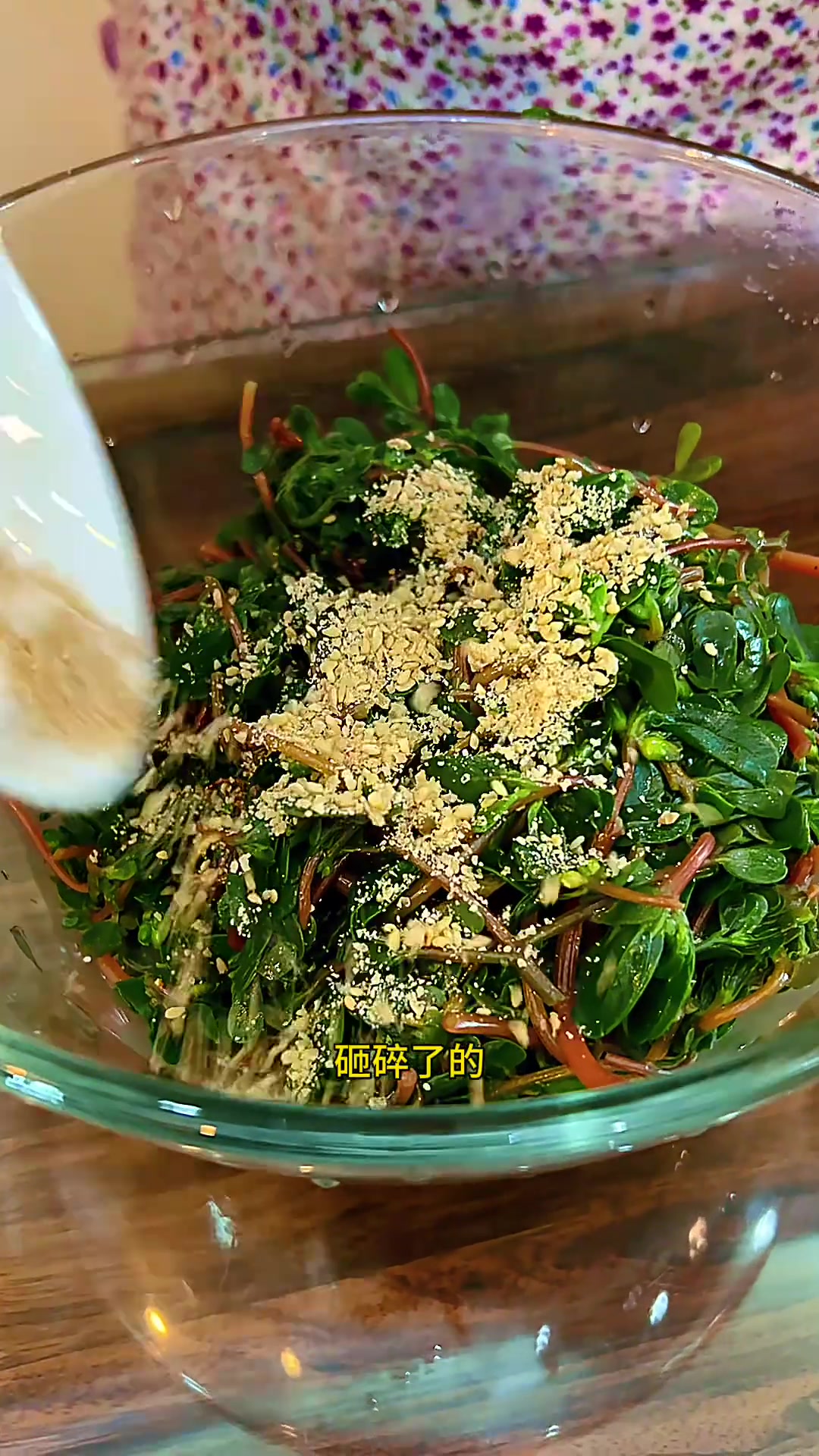 清爽下饭的凉拌马生菜,小时候的记忆,营养又美味