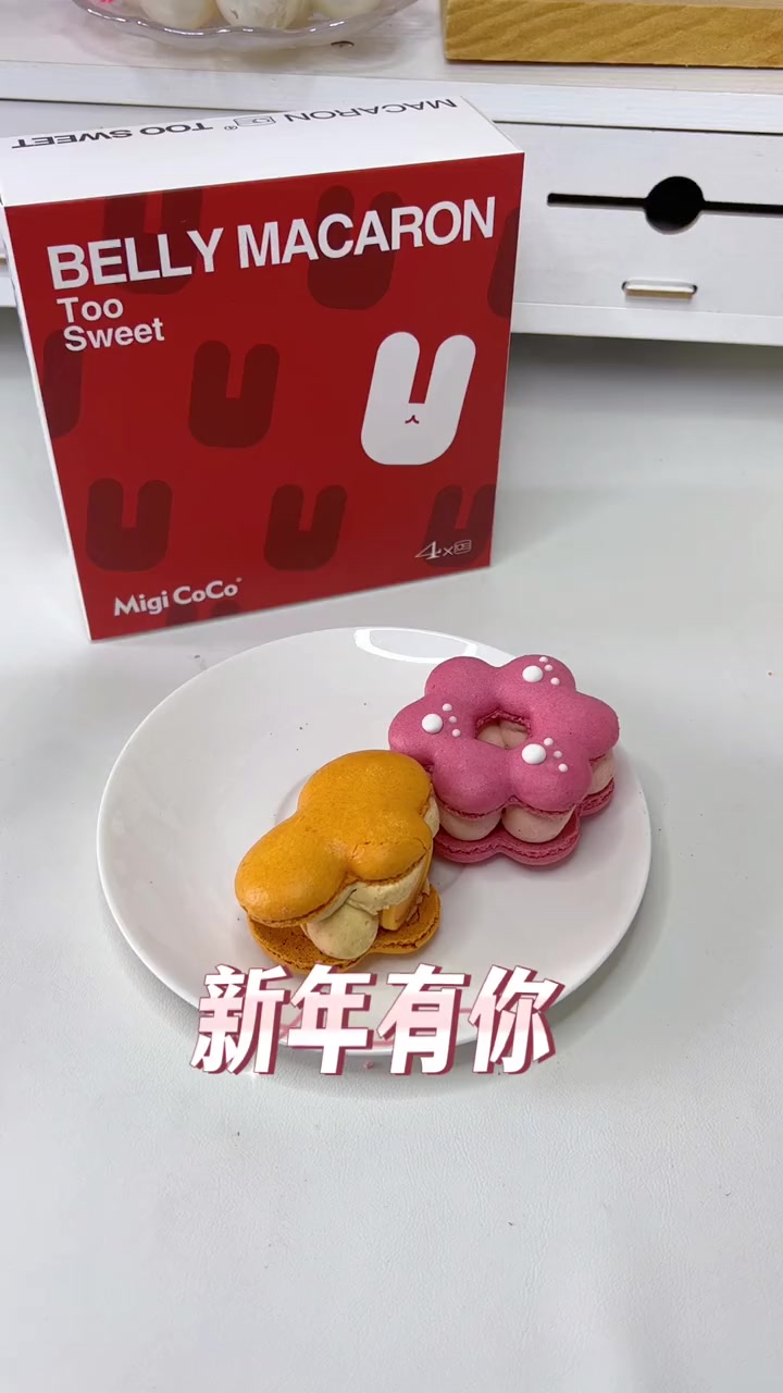 迷你小蛋糕来喽!