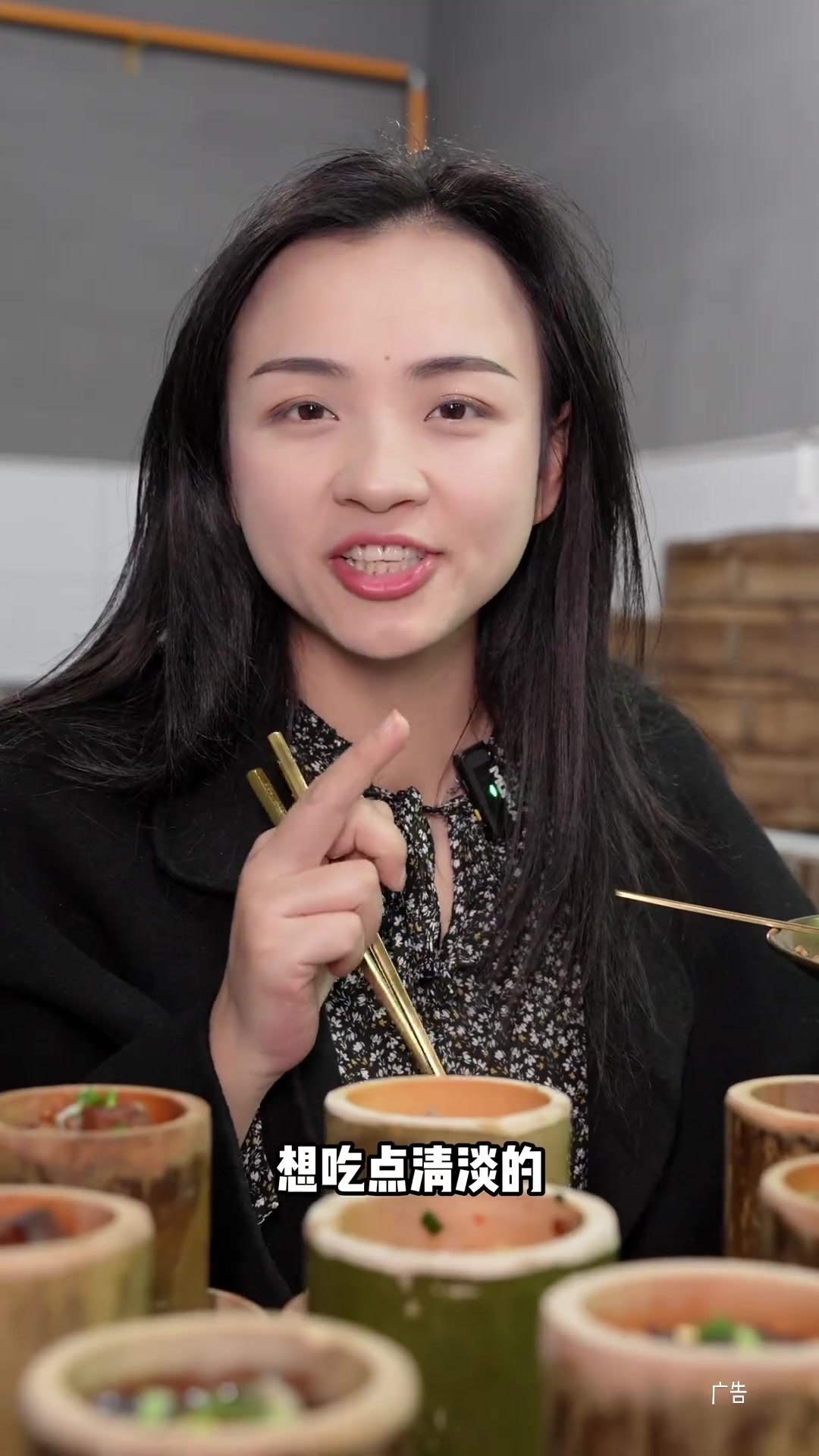 江油这家独特的竹筒肉·炒饭，肉香混着竹子的清香，一次能干两碗饭！