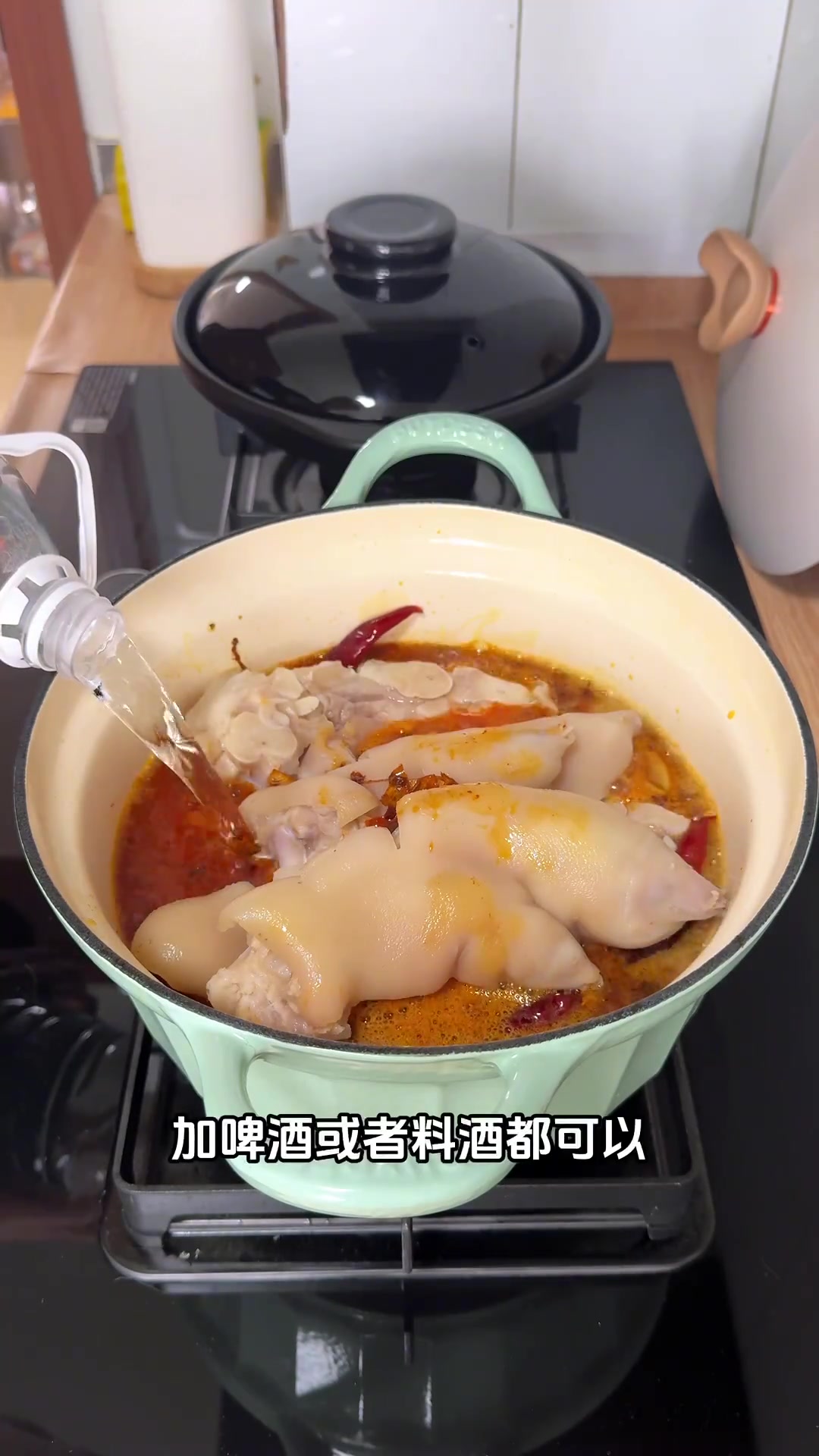 软糯Q弹味道特别惊艳的火锅猪蹄