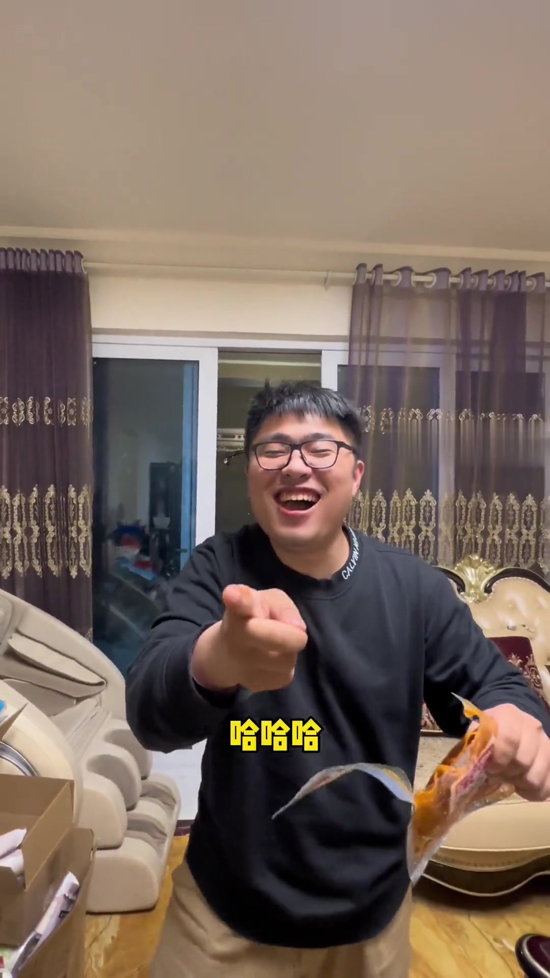 又是大家最爱的辣条环节——老王力荐开小差家老式大辣片