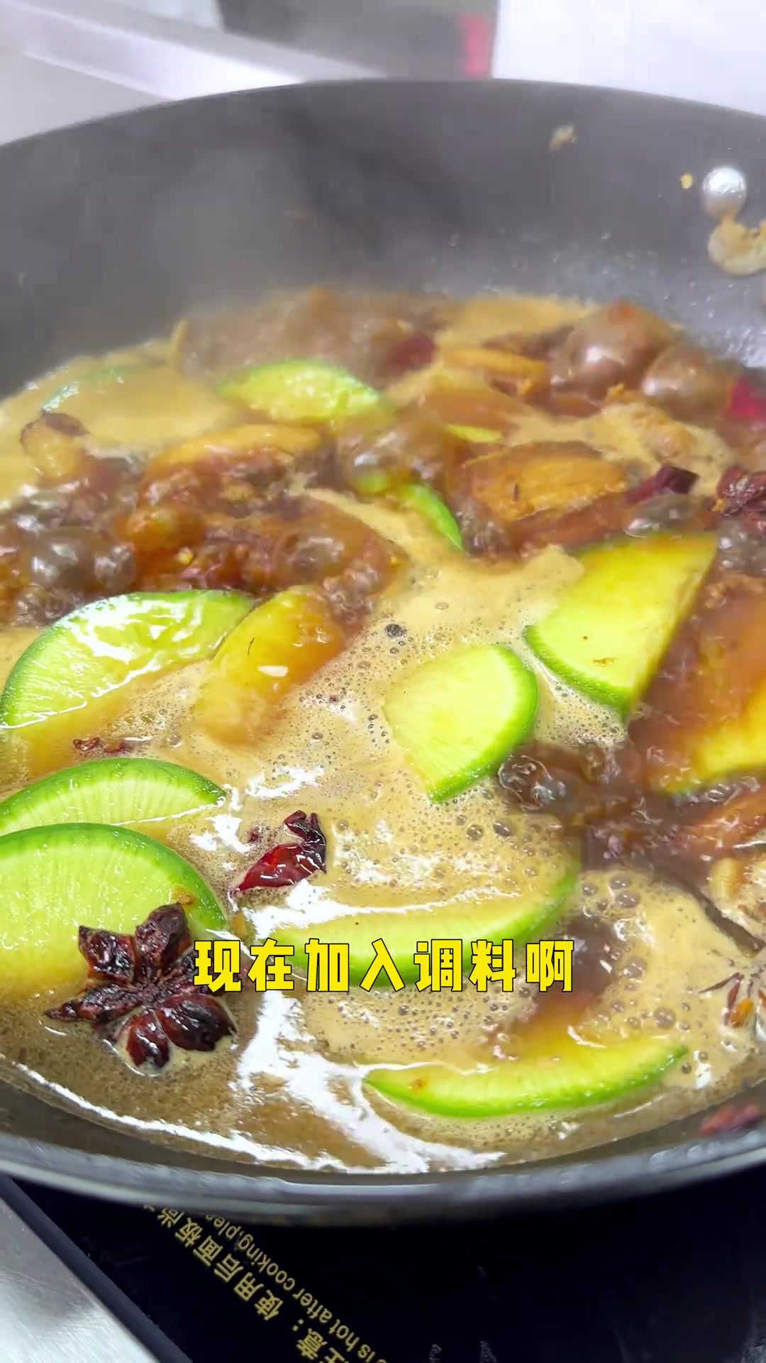 一菜一故事,一品一世界。今日推荐-固始萝卜炒肉。儿时记忆的味道