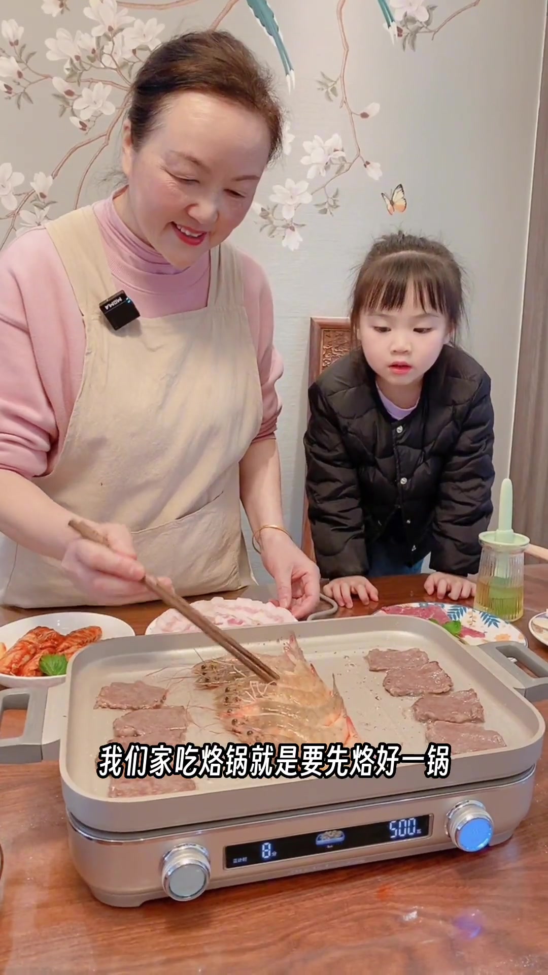 准备了食材去烧烤,无奈天公不作美,在家吃烙锅吧!