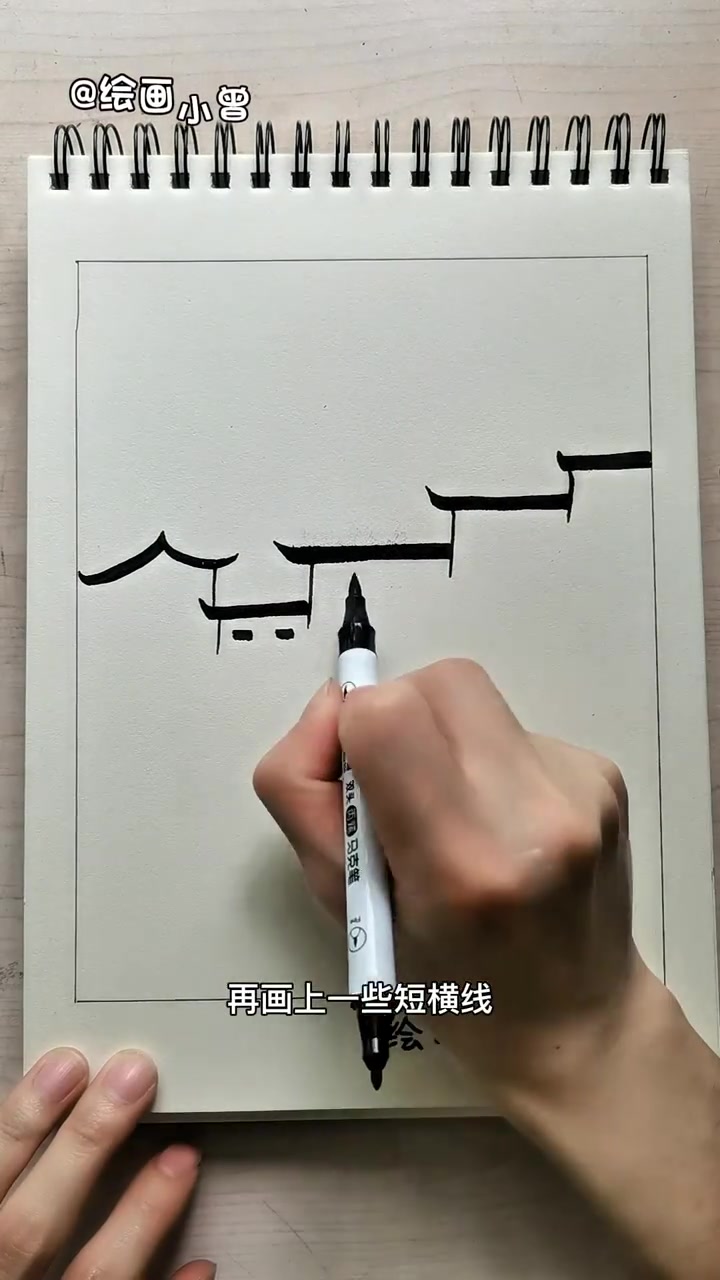 两只马克笔画出简单又好看的画～儿童画