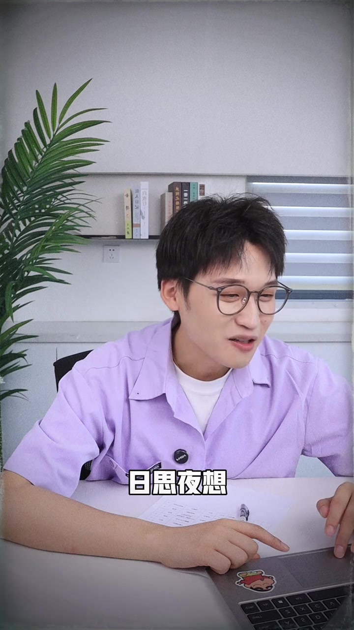 五月奶茶新品测评,白月光回归,是否变好喝