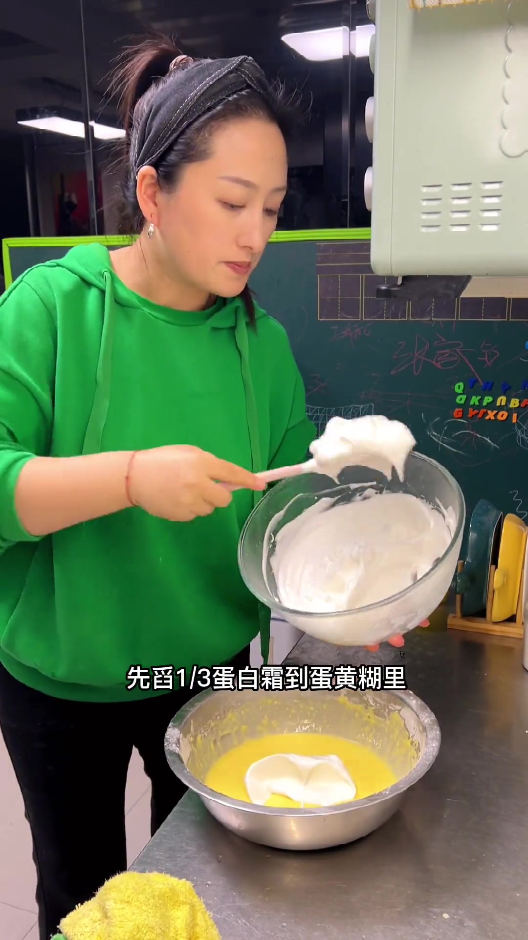 公公生日血糖高爱甜食,我连夜自制无糖生日蛋糕