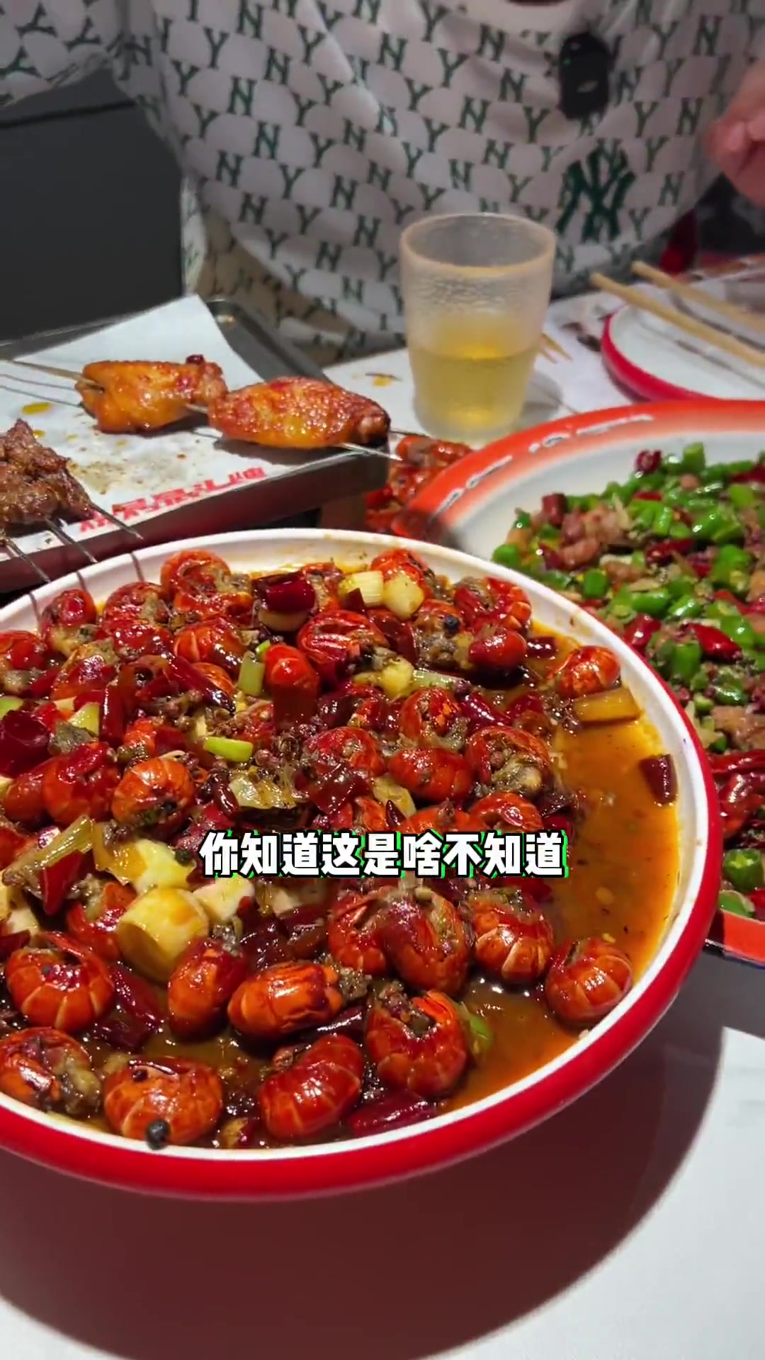 森虎虾尾,夜市招牌虾尾与烧烤,年轻人潮流地