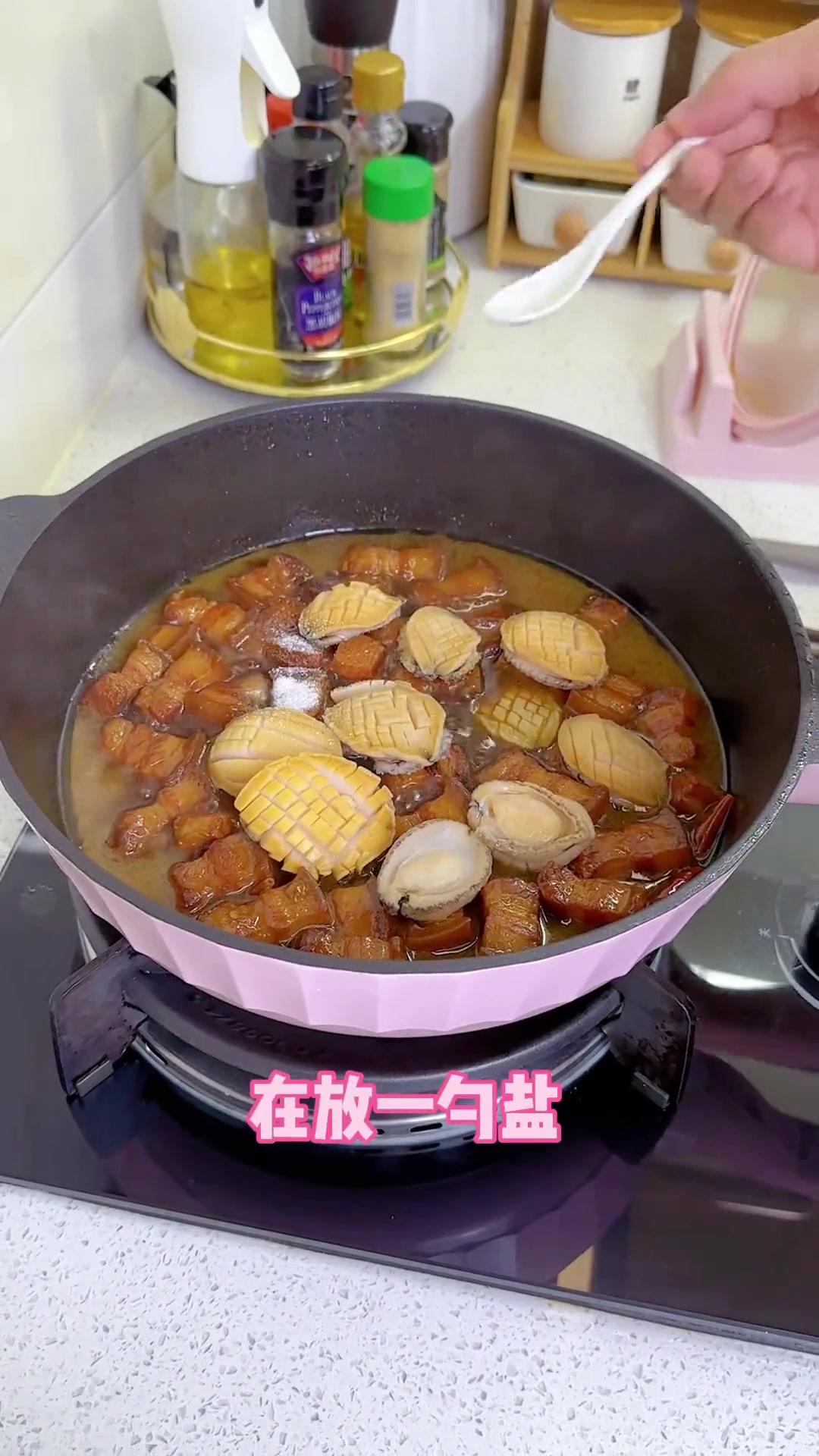 团圆饭红烧肉这么做，Q弹鲍鱼唇齿留香，肉软烂入味超好吃