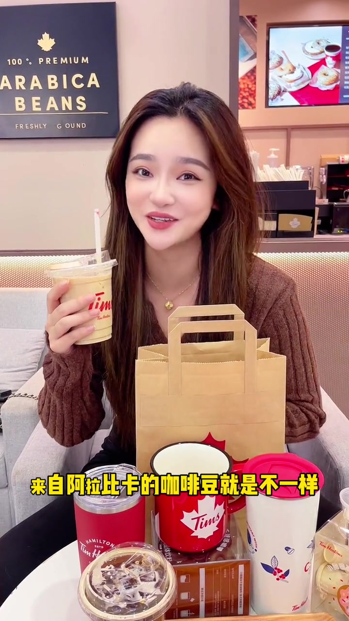 tims天好咖啡全球前十太好喝了!在中东砂之船开新店啦!