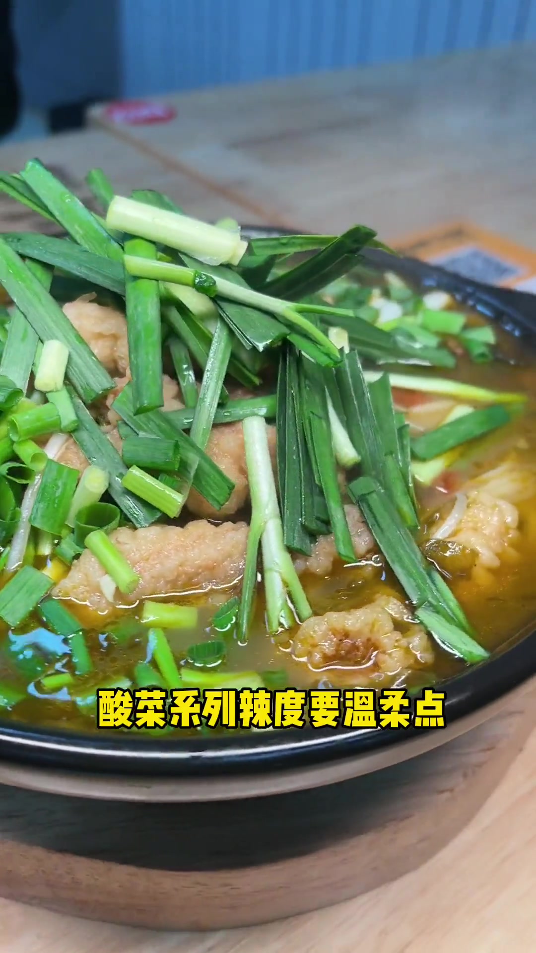 这家米线挑战王者勒记得给我留言!