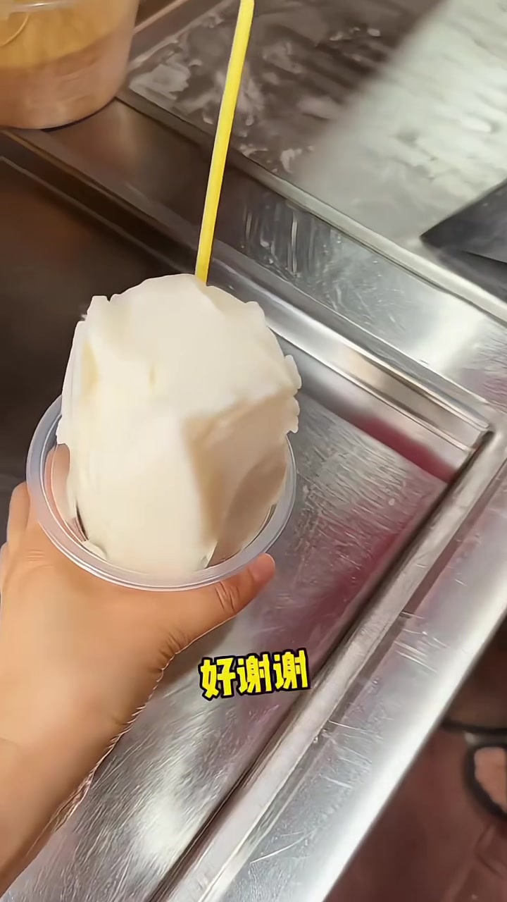 特色美食山竹炒冰真的太好吃了又便宜又实惠
