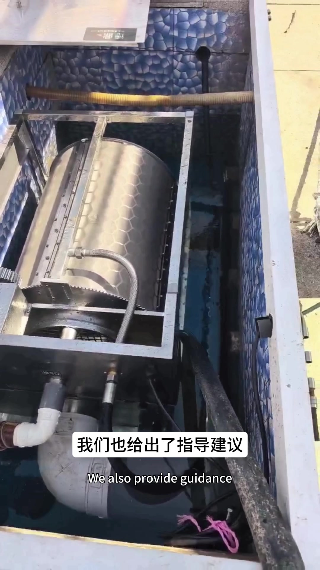 这个鱼池位于内蒙古赤峰,过滤系统改造加装了德鼎的转鼓微滤机