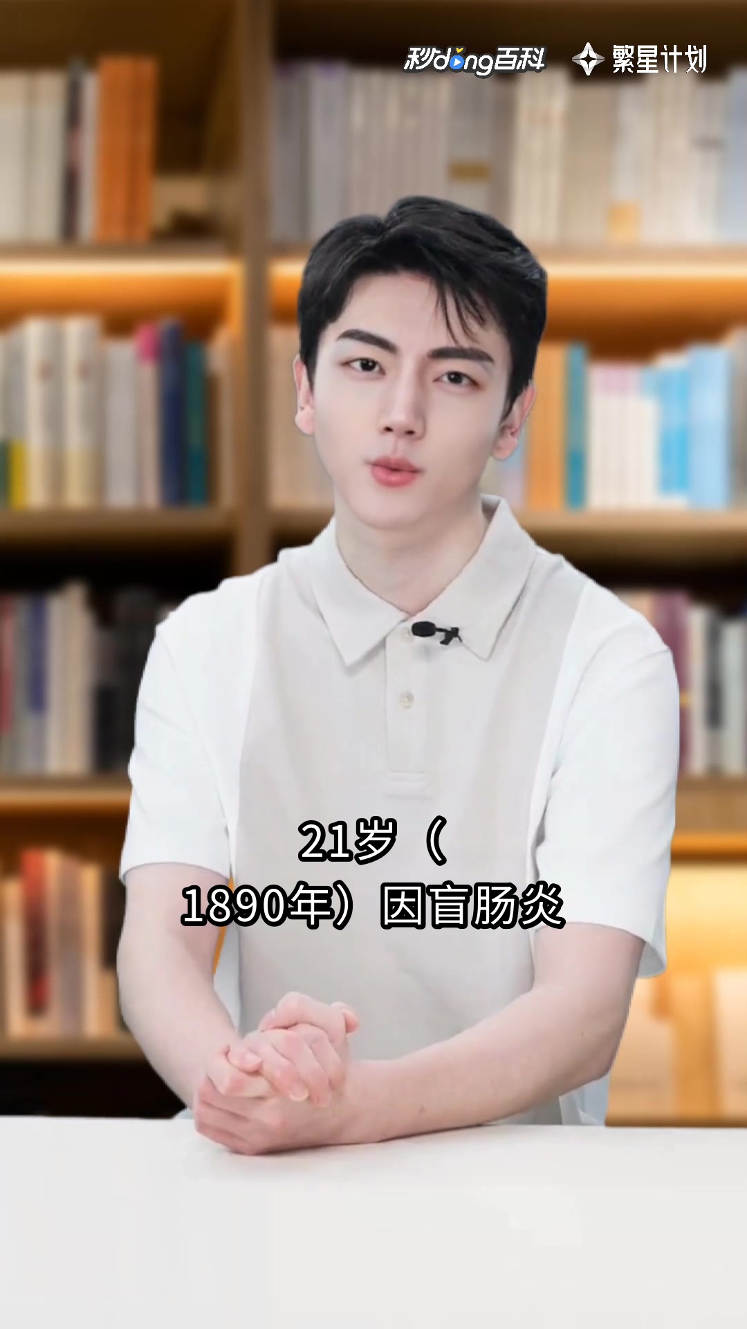 亨利·马蒂斯：用色彩造反的野兽派祖师