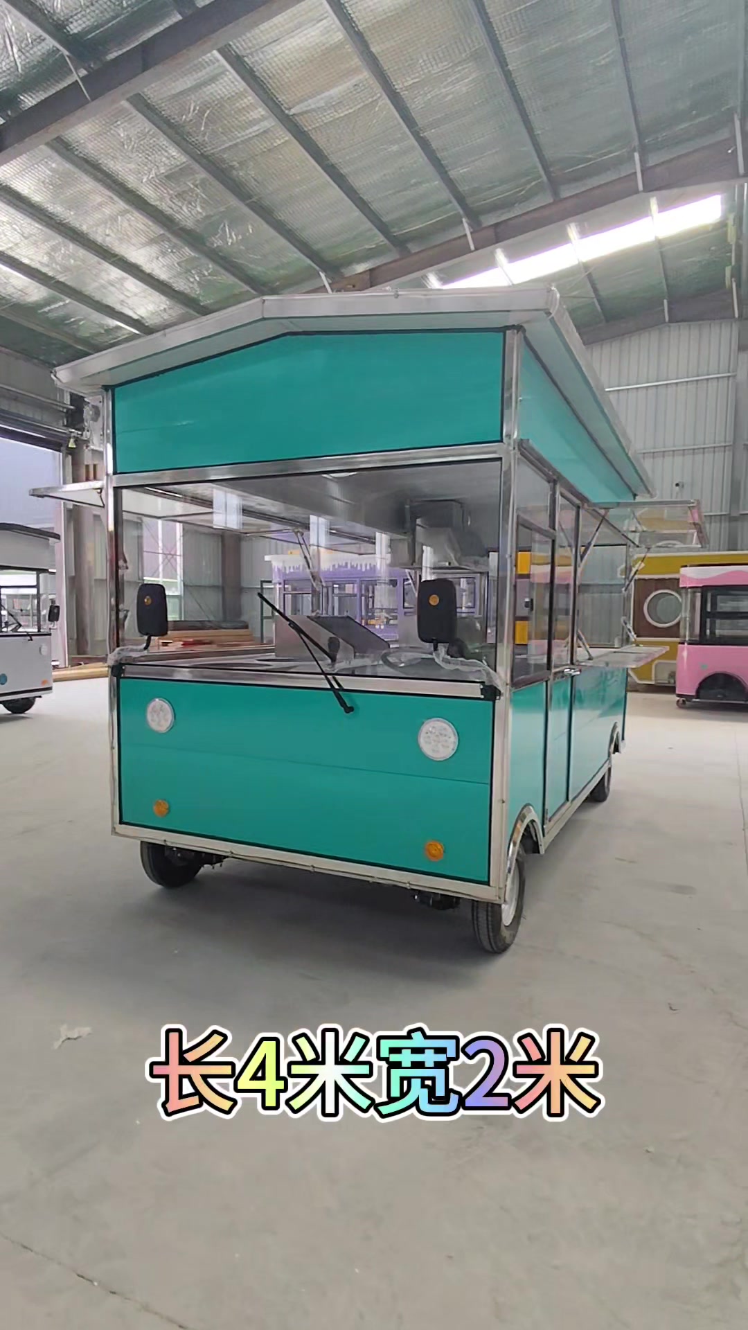 小吃车电动多功能房车手推四轮移流动摆摊烧烤炸串商用早餐车美食