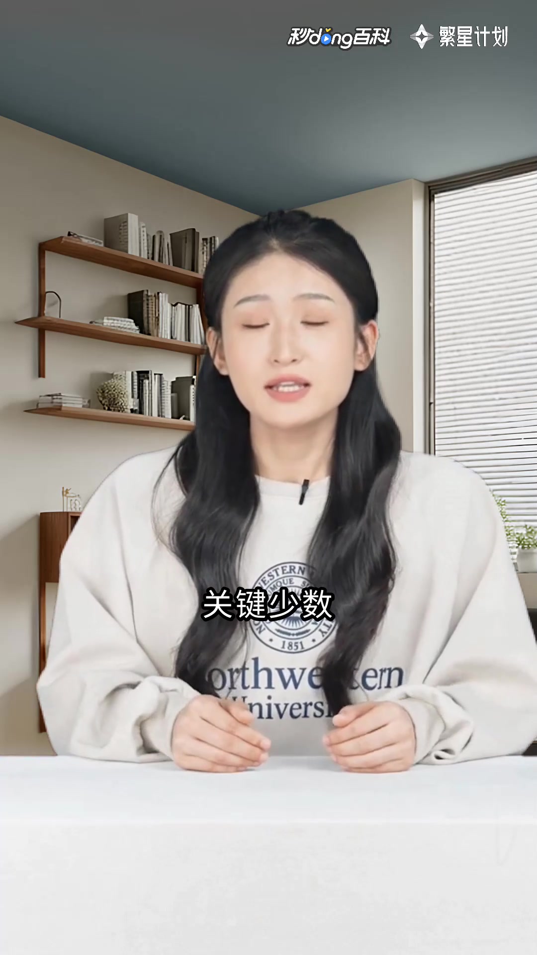 中国人,你要自信:中国人的精神觉醒