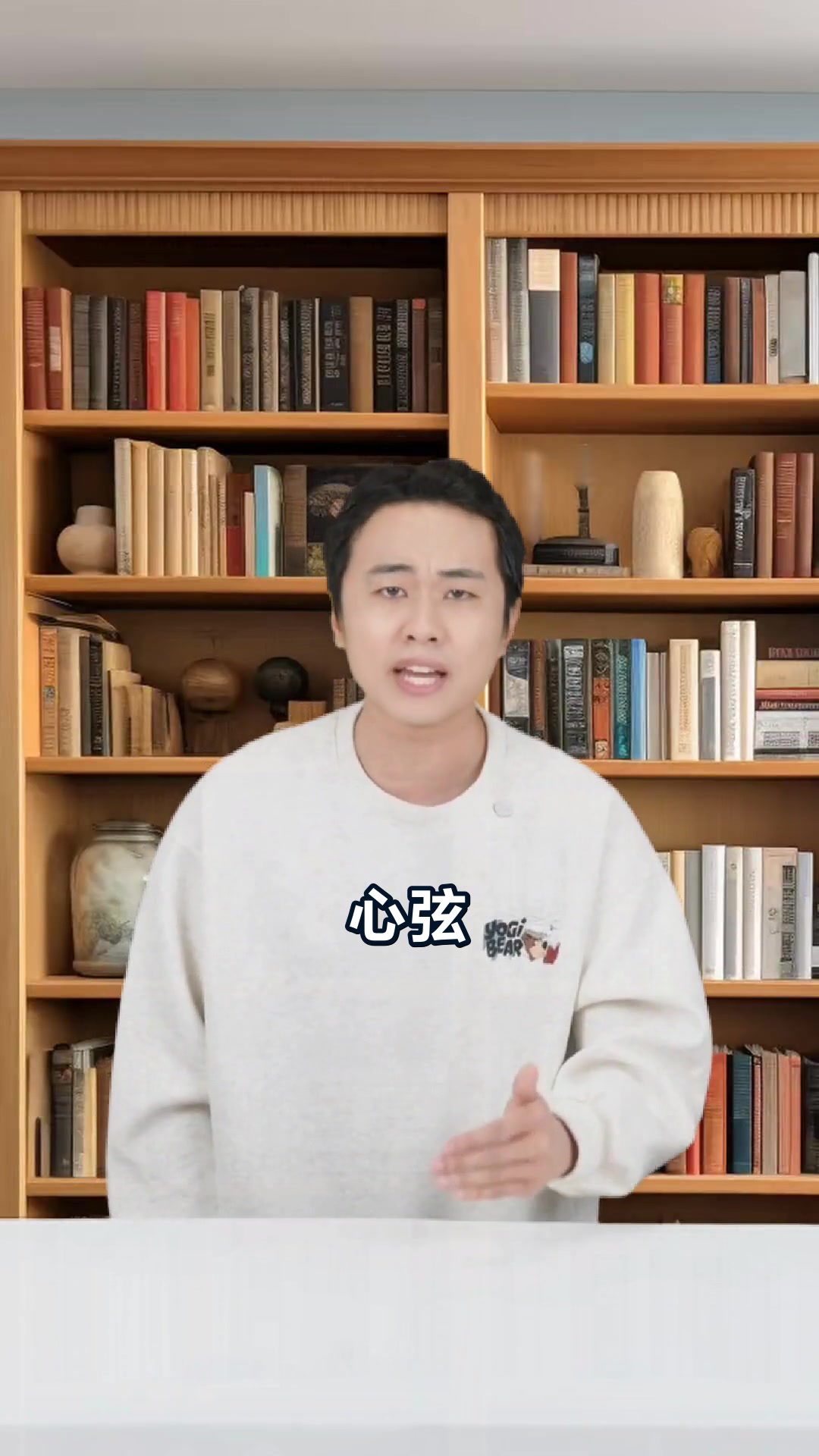 骑鹅旅行记推荐理由与生命启示