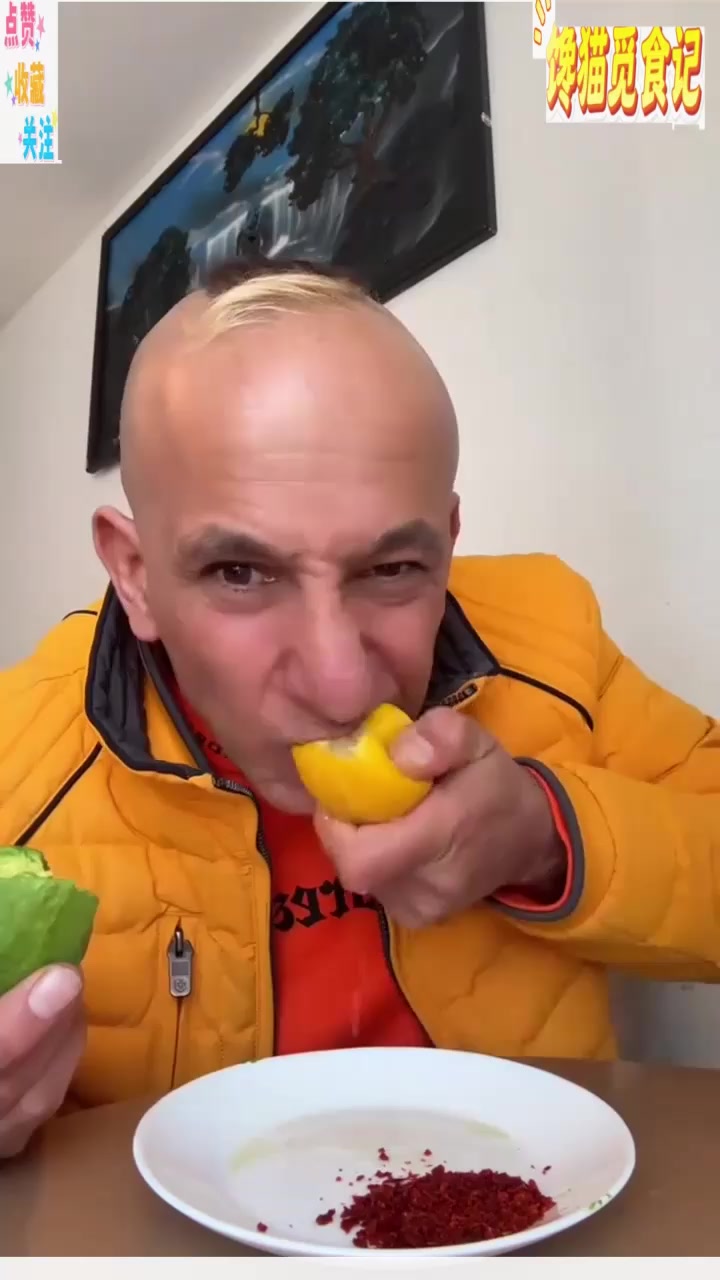 惊!看看德国农场主的晚餐都吃啥