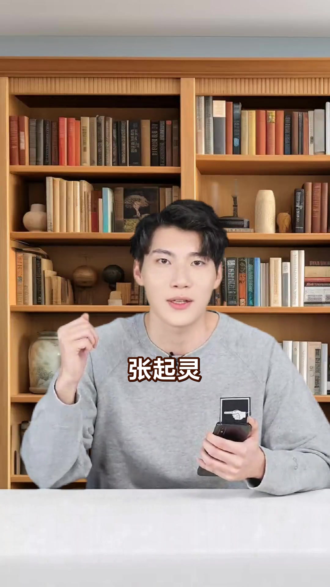 南派三叔盗墓笔记全系列正确阅读顺序