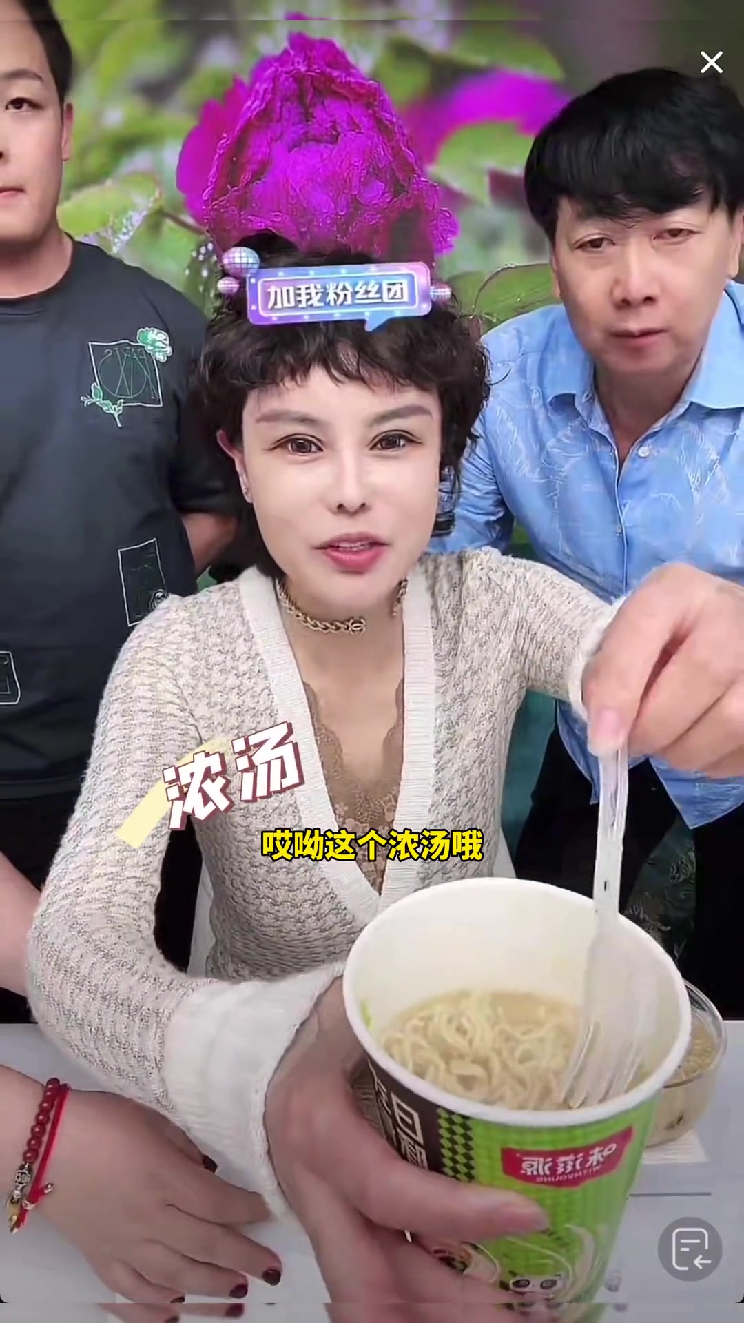 日式豚骨拉面，鲜香味浓，19.9到手10桶，宵夜饿了来一桶，美滋滋啊！