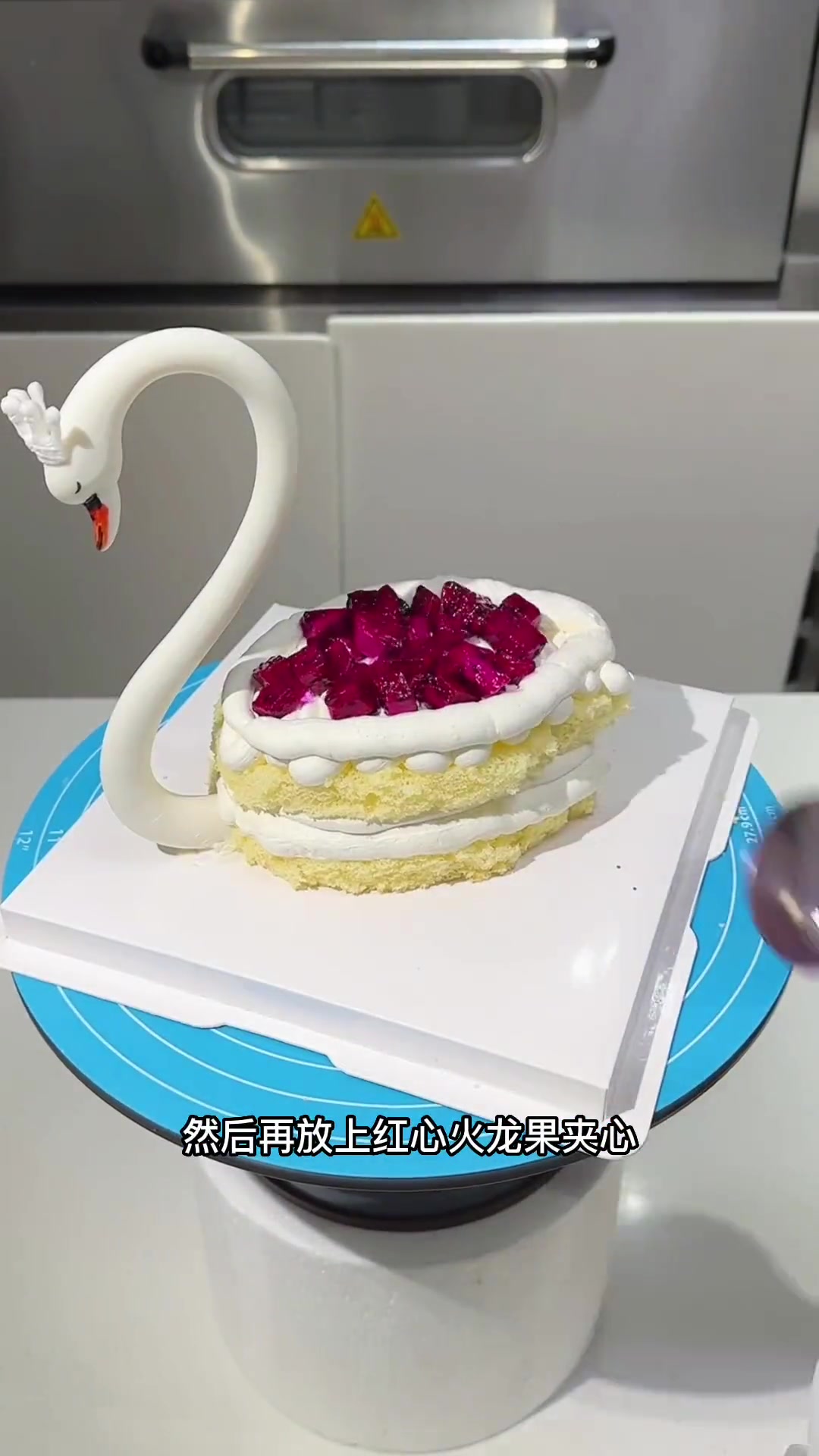 动物奶油白天鹅蛋糕制作过程超级简单