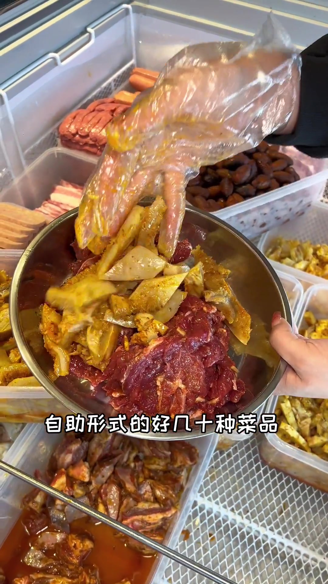 刷锅水面条子!真香啊