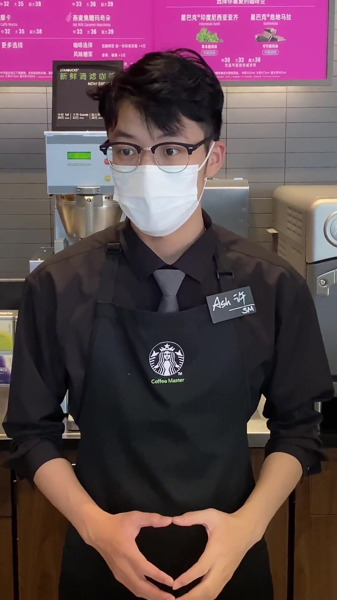 星巴克的菜单研发没你俩都不行……