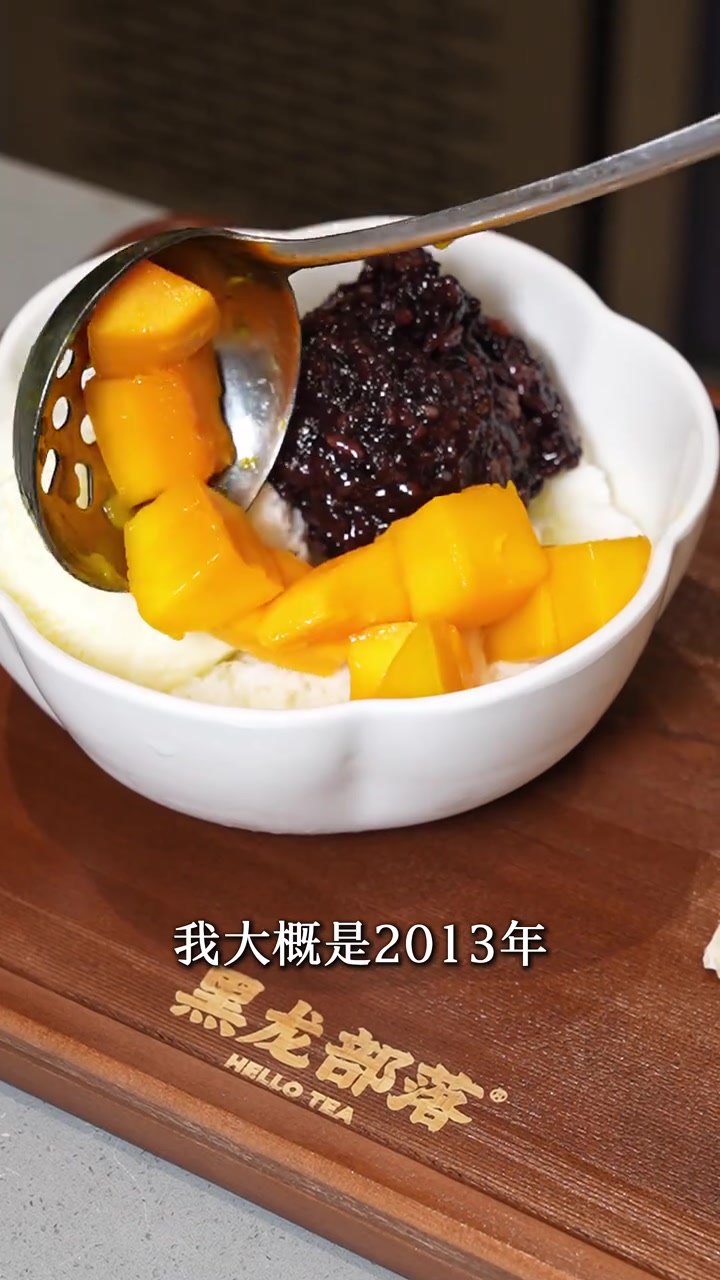 90后的回忆！当年排队疯抢的网红奶茶