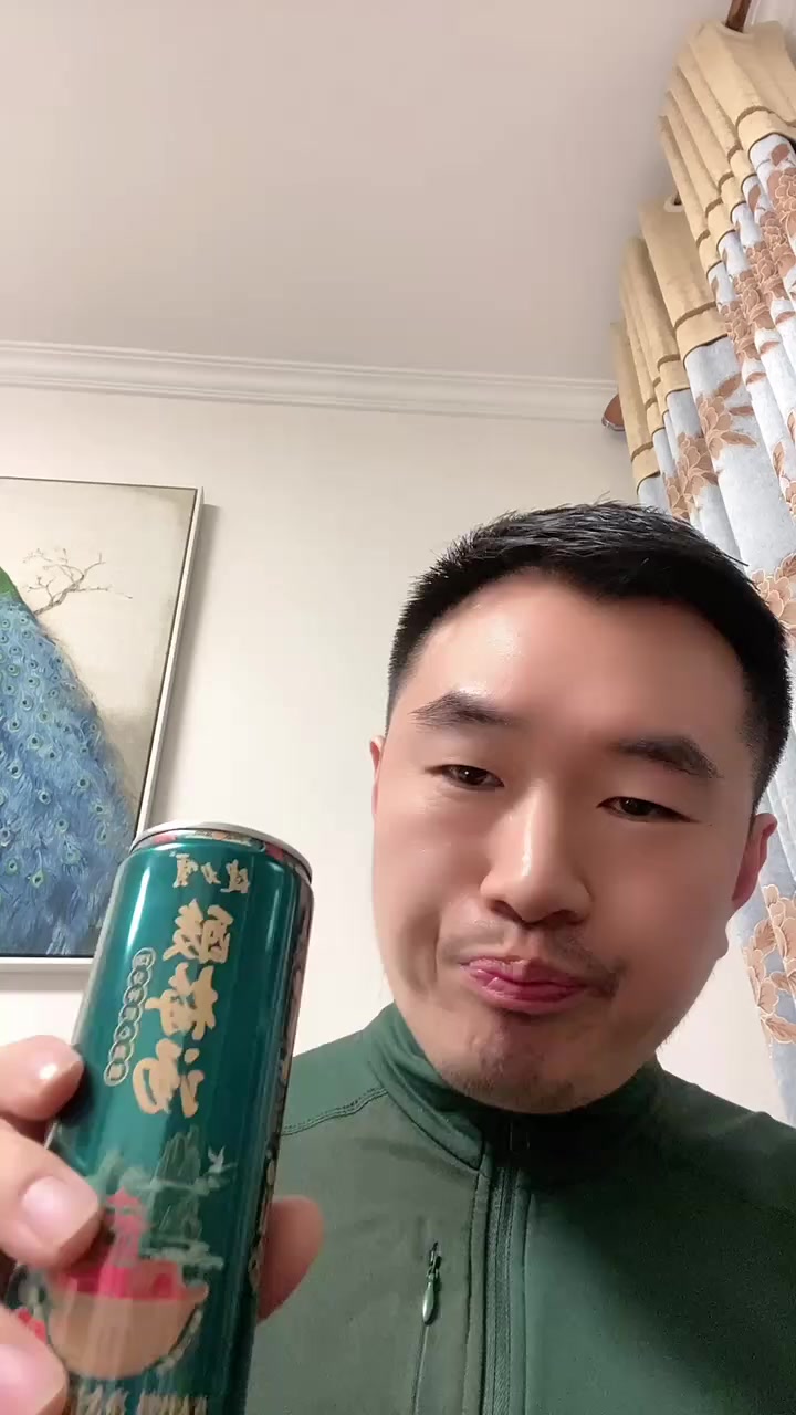 健力宝酸梅汤,是真正用草本熬出来的酸梅汤,冰冰凉凉,好喝没负担,特别解腻