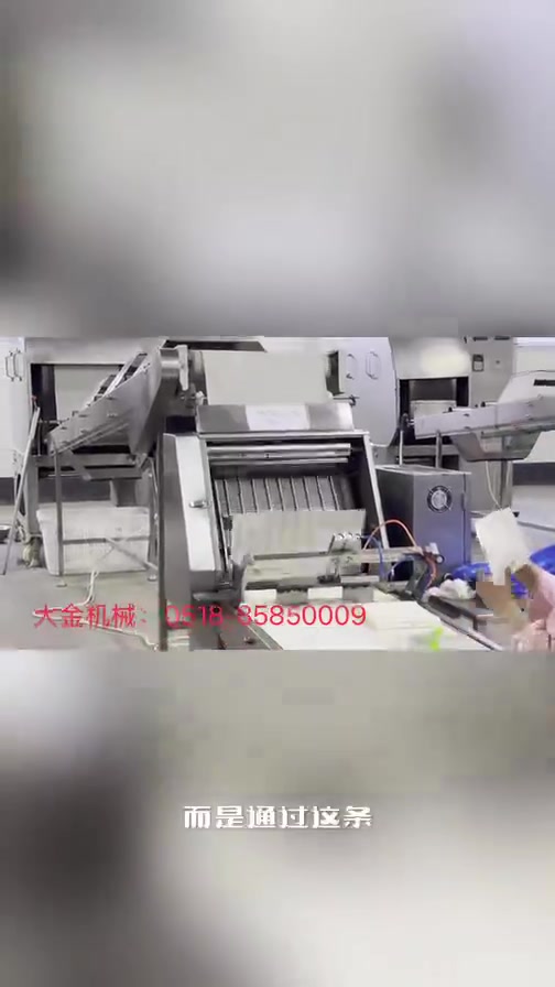 春卷皮流水线春卷皮设备大型春卷皮机生产线春卷皮机器品牌自动春卷皮机器商用春卷