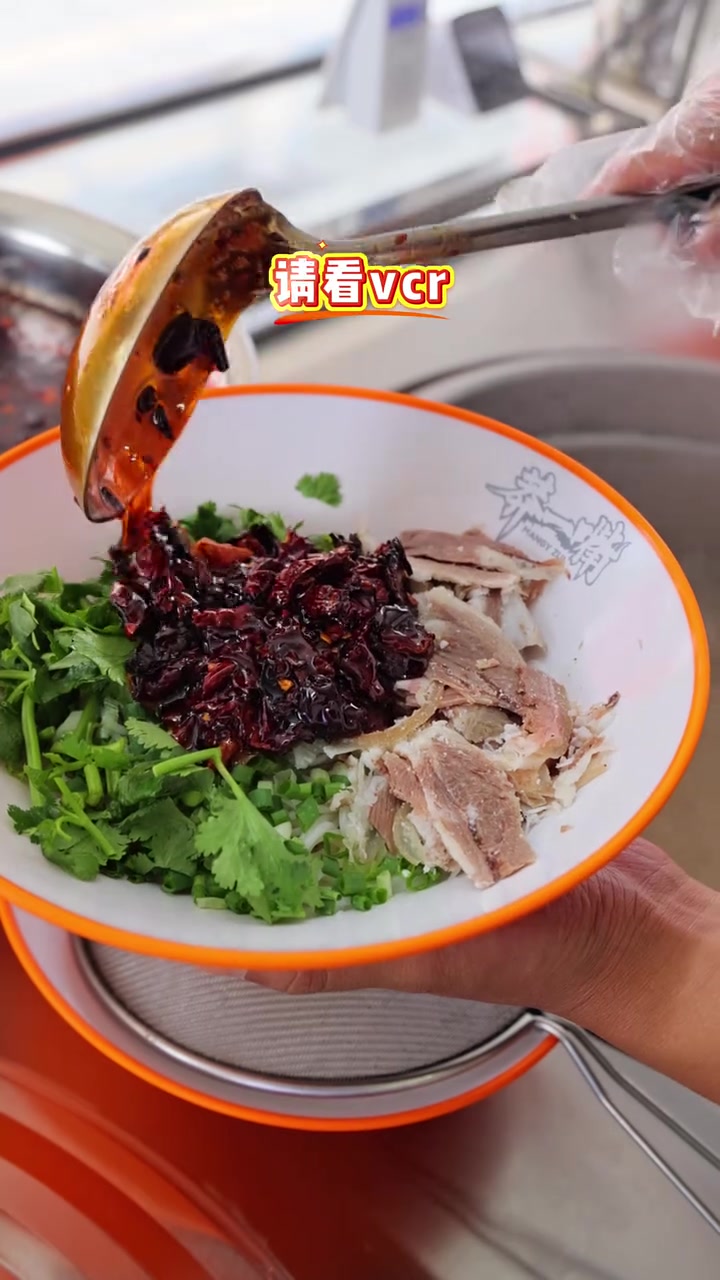 五百万过气网红摆摊卖羊肉粉的一天有多忙?看完你们就知道啦 莽一嘴羊肉粉 贵州莽一嘴羊肉粉