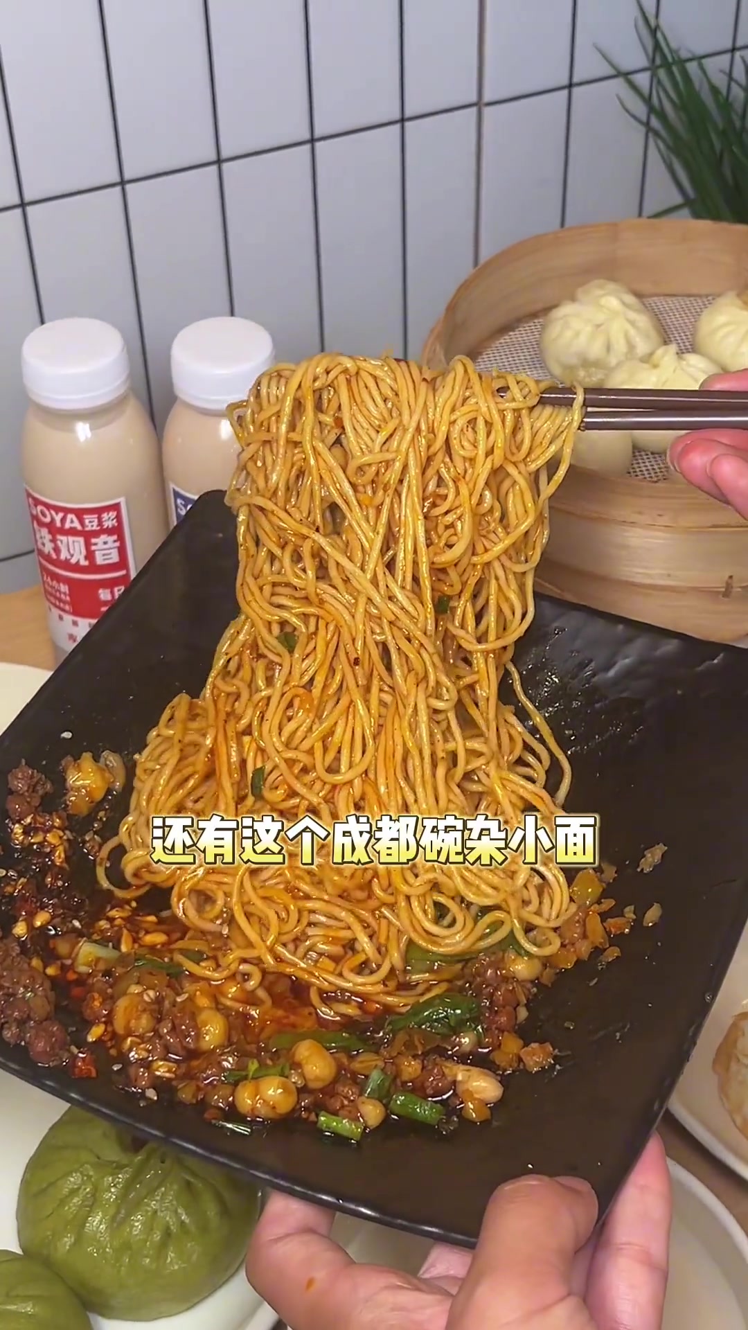 李与白包子铺真的让我回到小时候