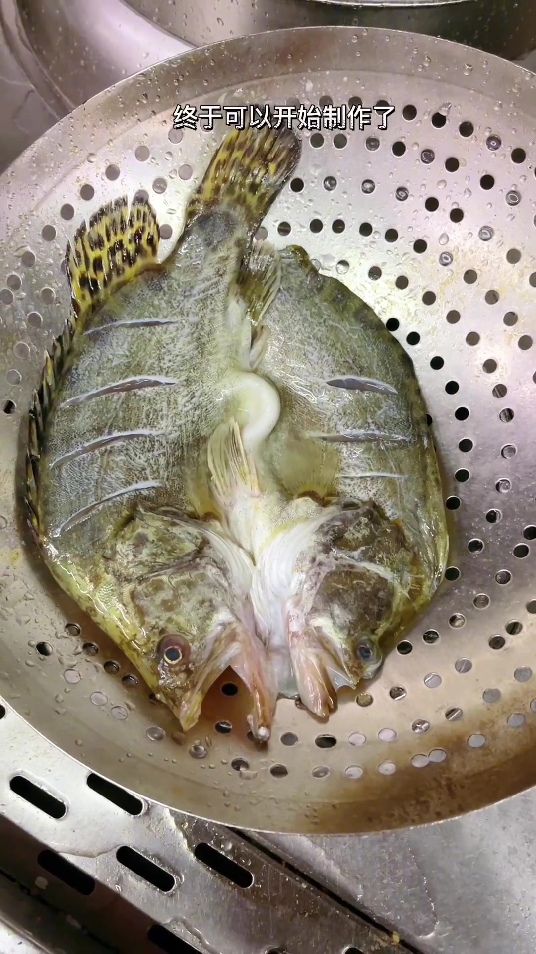 (非卖品)用了三天时间做了一道菜来分享给你们,满满的诚意它就是臭鳜鱼呀,闻着臭臭的吃着香香