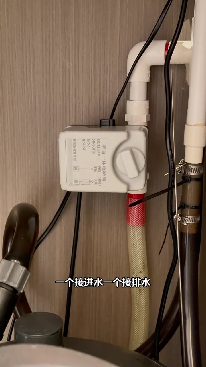 只花500让嵌入式鱼缸实现全自动化换水,保姆级教程!