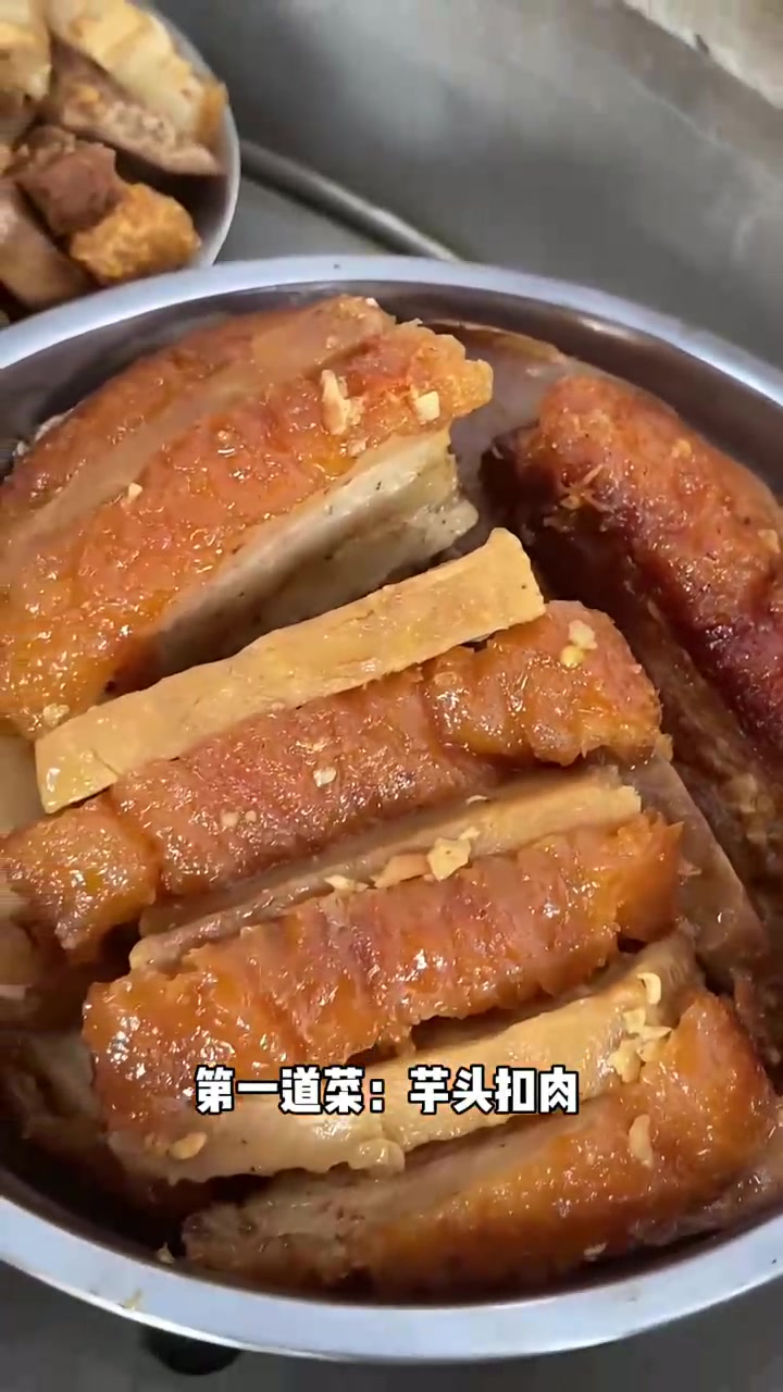 农村结婚流水席,广西婚宴大席菜,广西风味