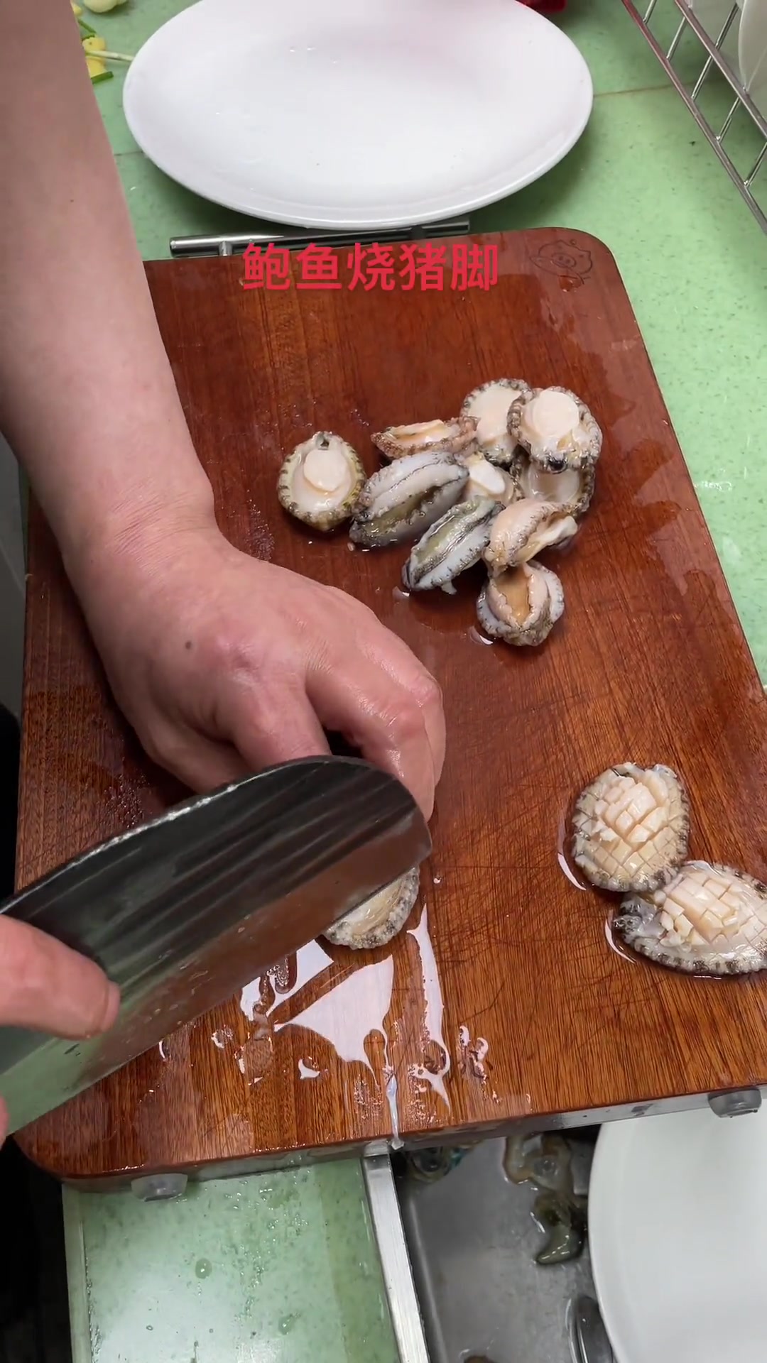 自家亲哥要求买马马虾等食材,准备八人份美食