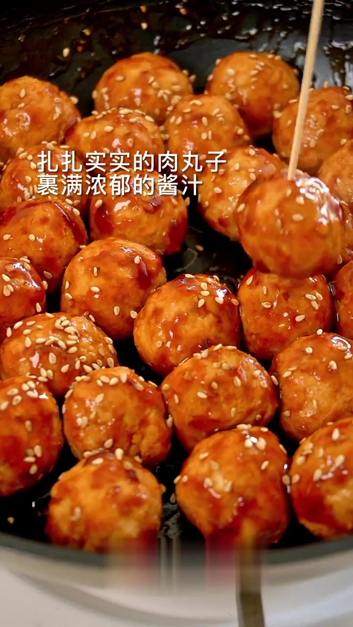 鸡胸肉新做法!超好吃的日式照烧鸡肉丸!