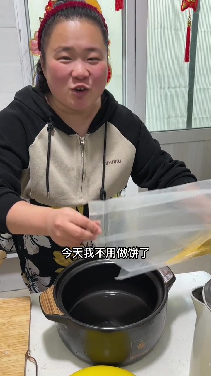 真的我刚知道我吃了30年的鲅鱼不是正宗的!还有燕鲅还有台鲅之分,不过也挺好吃。下次一定试一