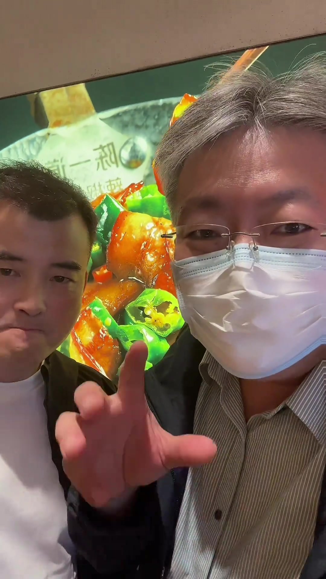 徐州美食陈一道辣椒炒肉