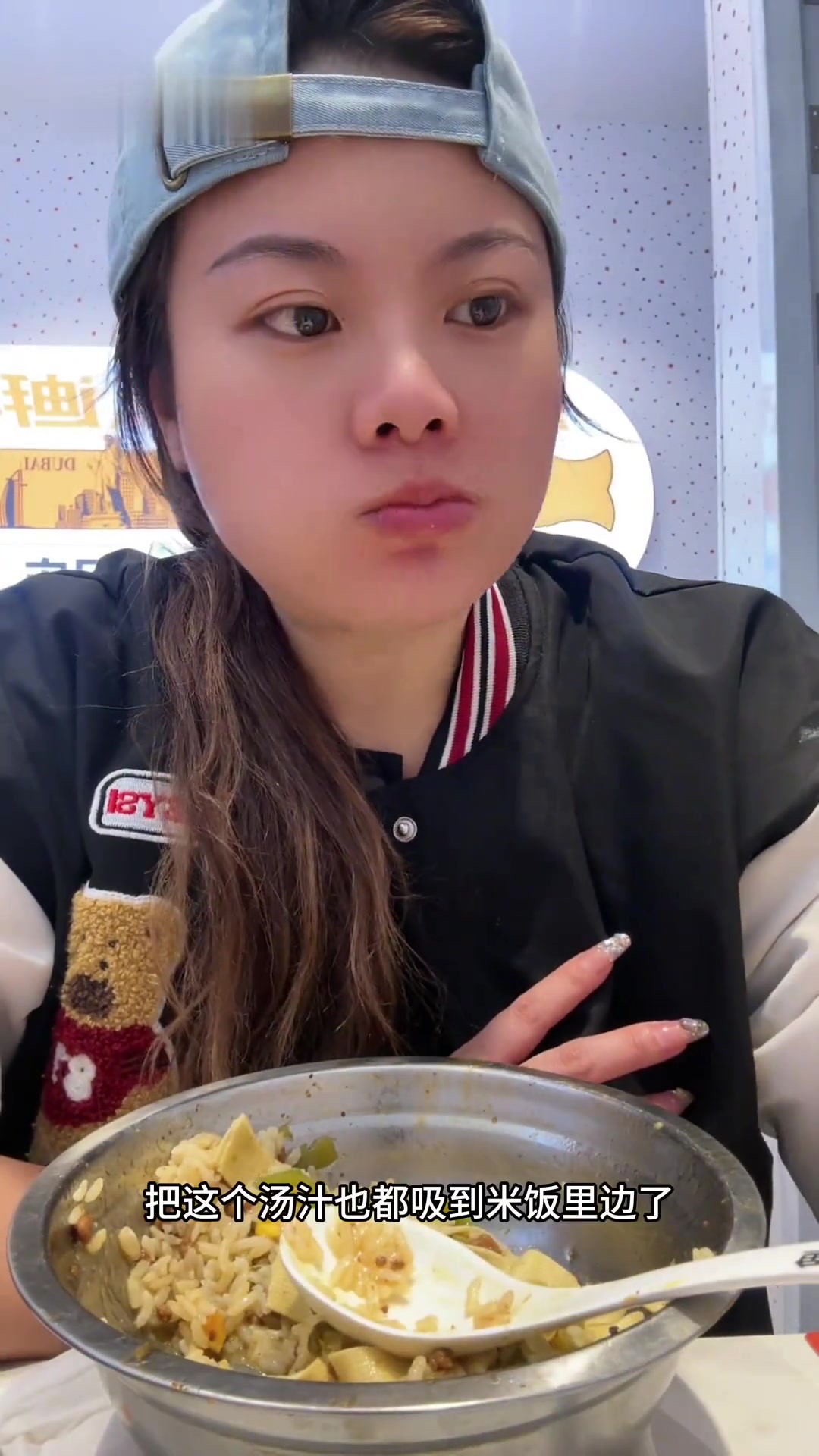 在家好好吃饭,尖椒肉、酸菜鱼盖饭、羊杂粉、糊塌子,爱妈妈,多回家