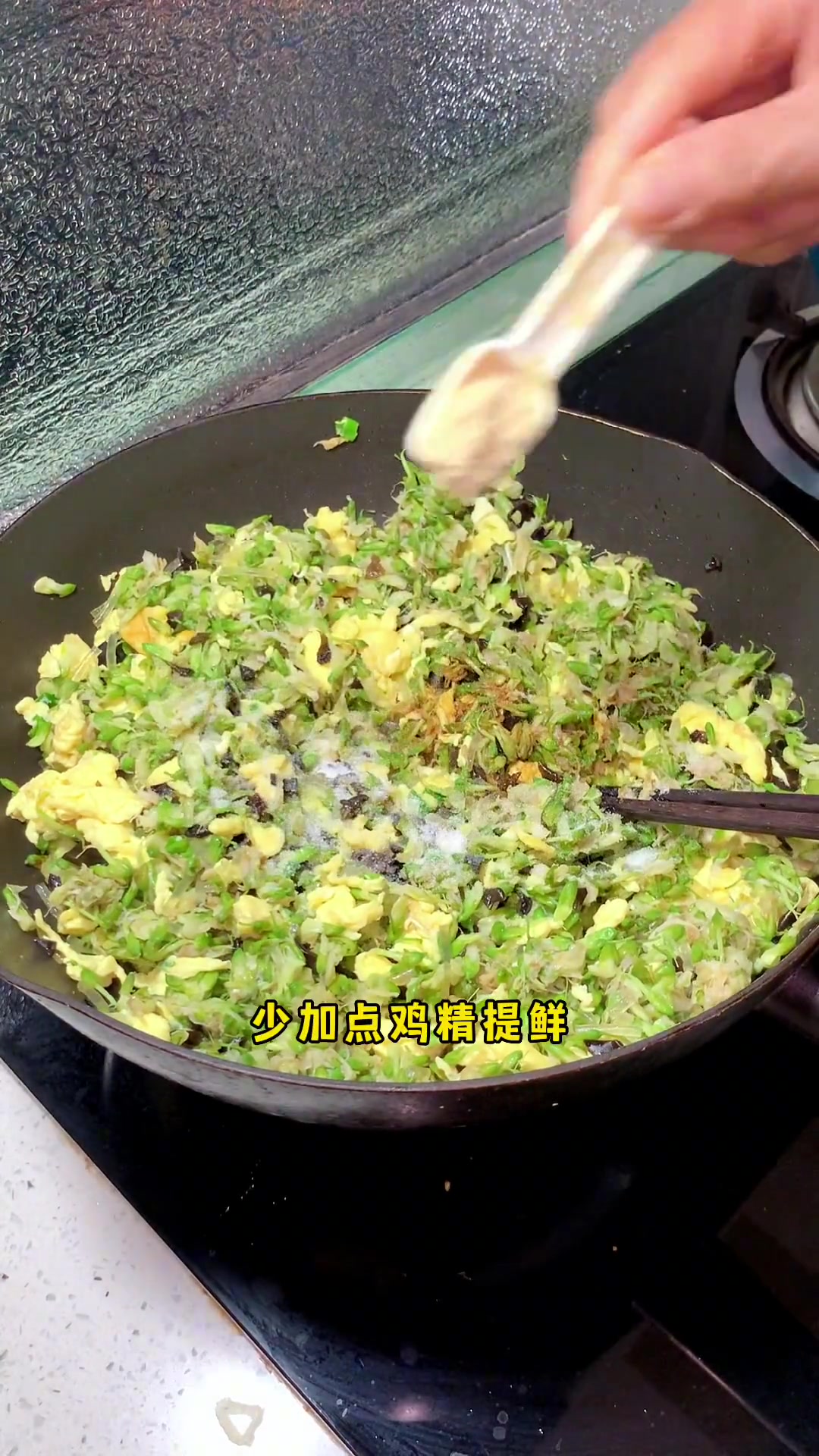 最爱妈妈菜—槐花烫面角儿！春暖花开，野菜上桌，你喜欢吗？