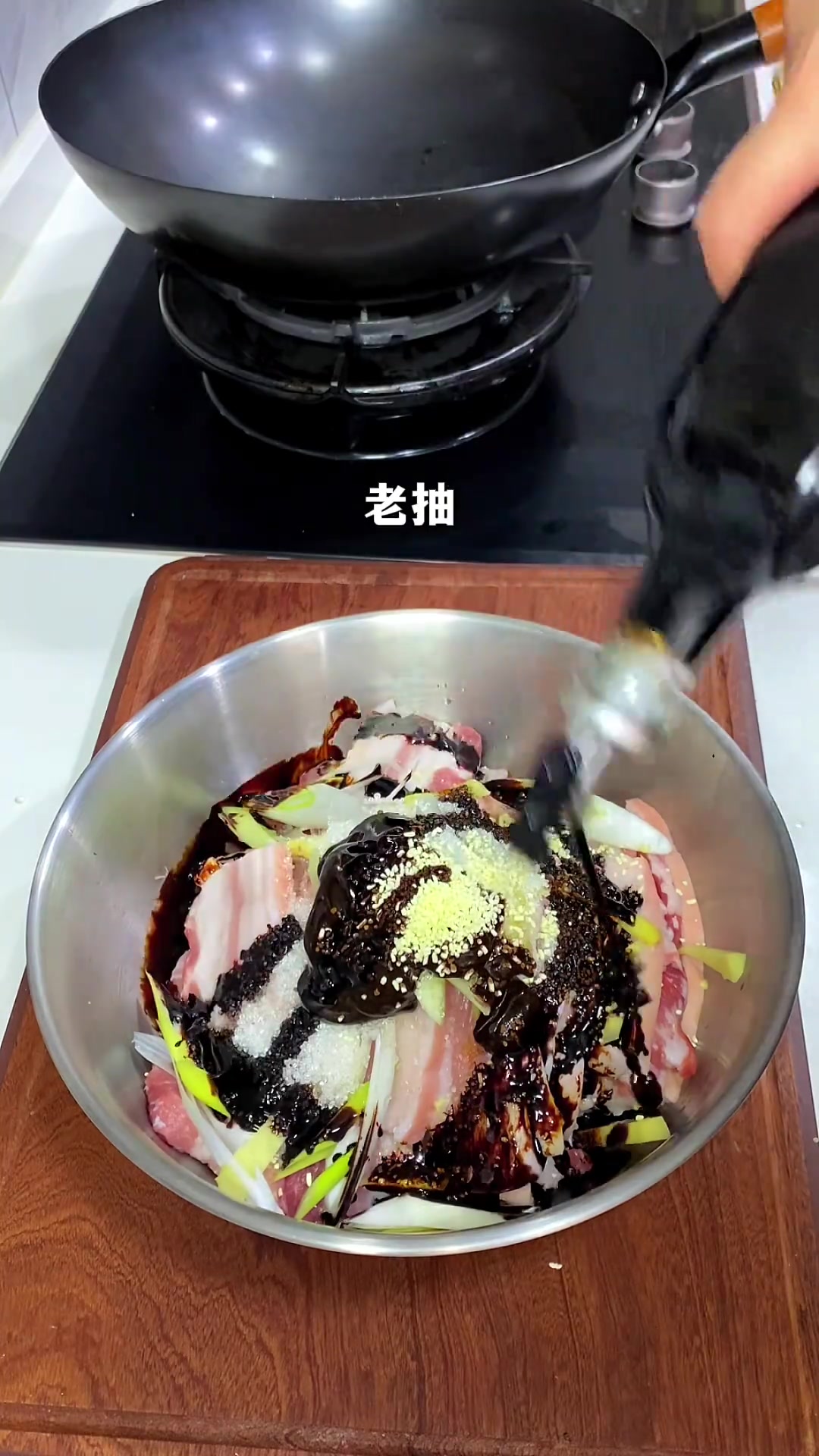 河南八大扣碗“米粉肉”吃大席才有的菜