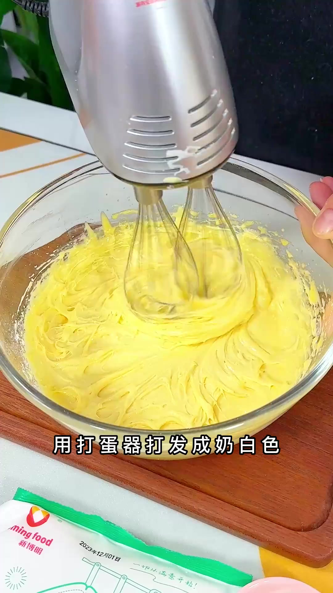 空气炸锅做女儿爱吃的水果纸杯蛋糕,超成功!