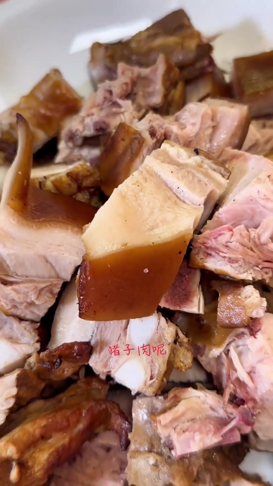 这就是你们爱吃吵着要做的猪仔肉教程