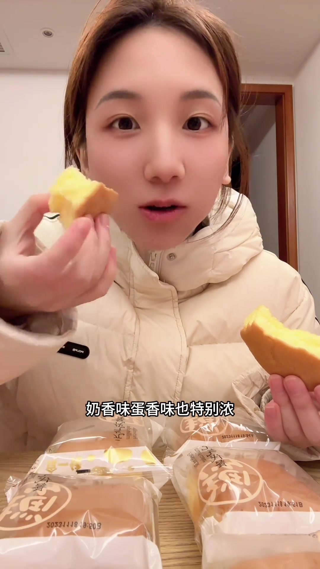 鲜奶蛋糕超惊艳！软润似记忆枕，至今难寻替代品