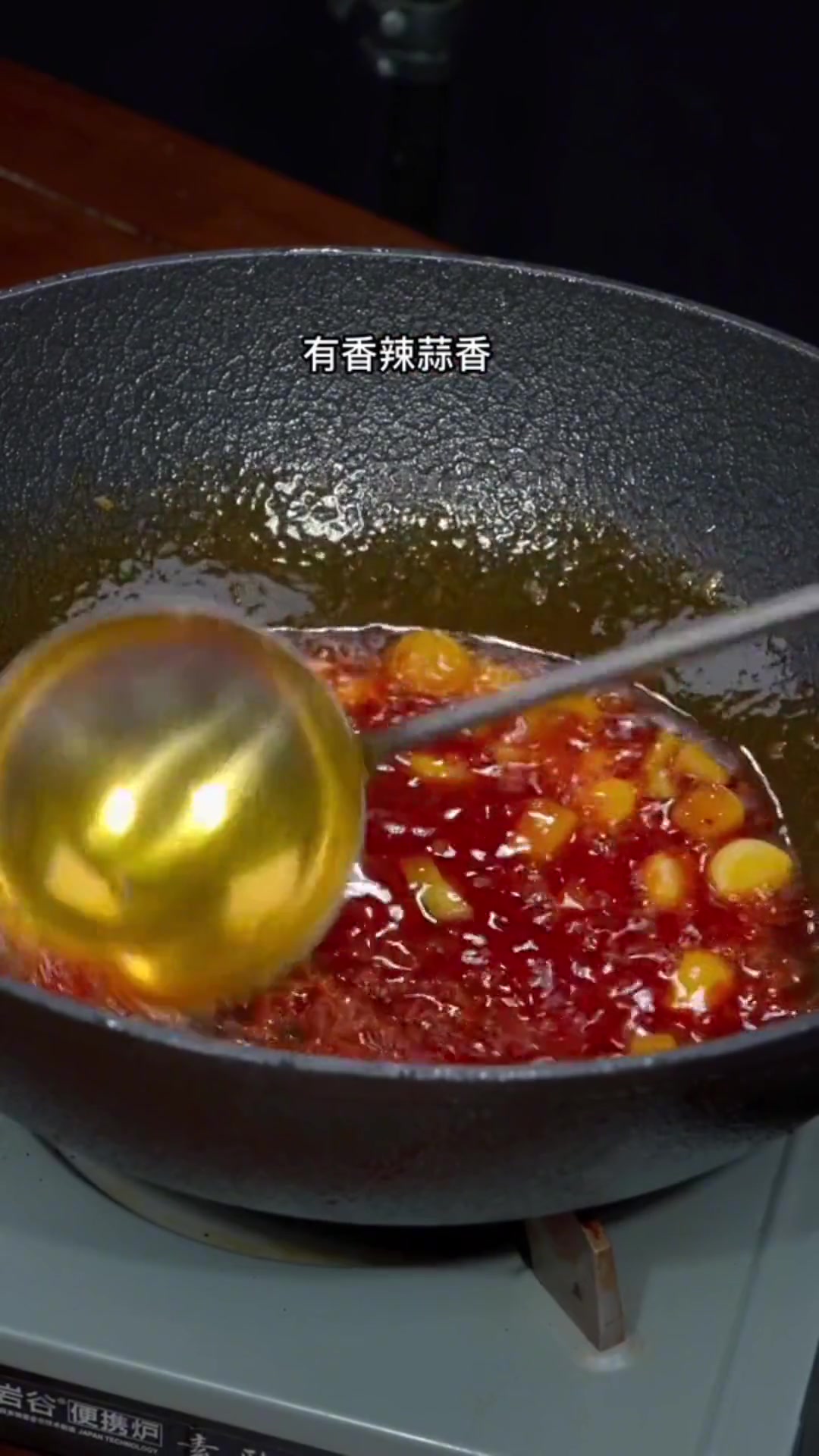 家庭版的蒜香烤鱼一点都不辣,小孩子也可以吃