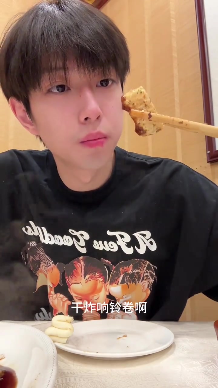 社恐 i 人尽力维护社交体面了!