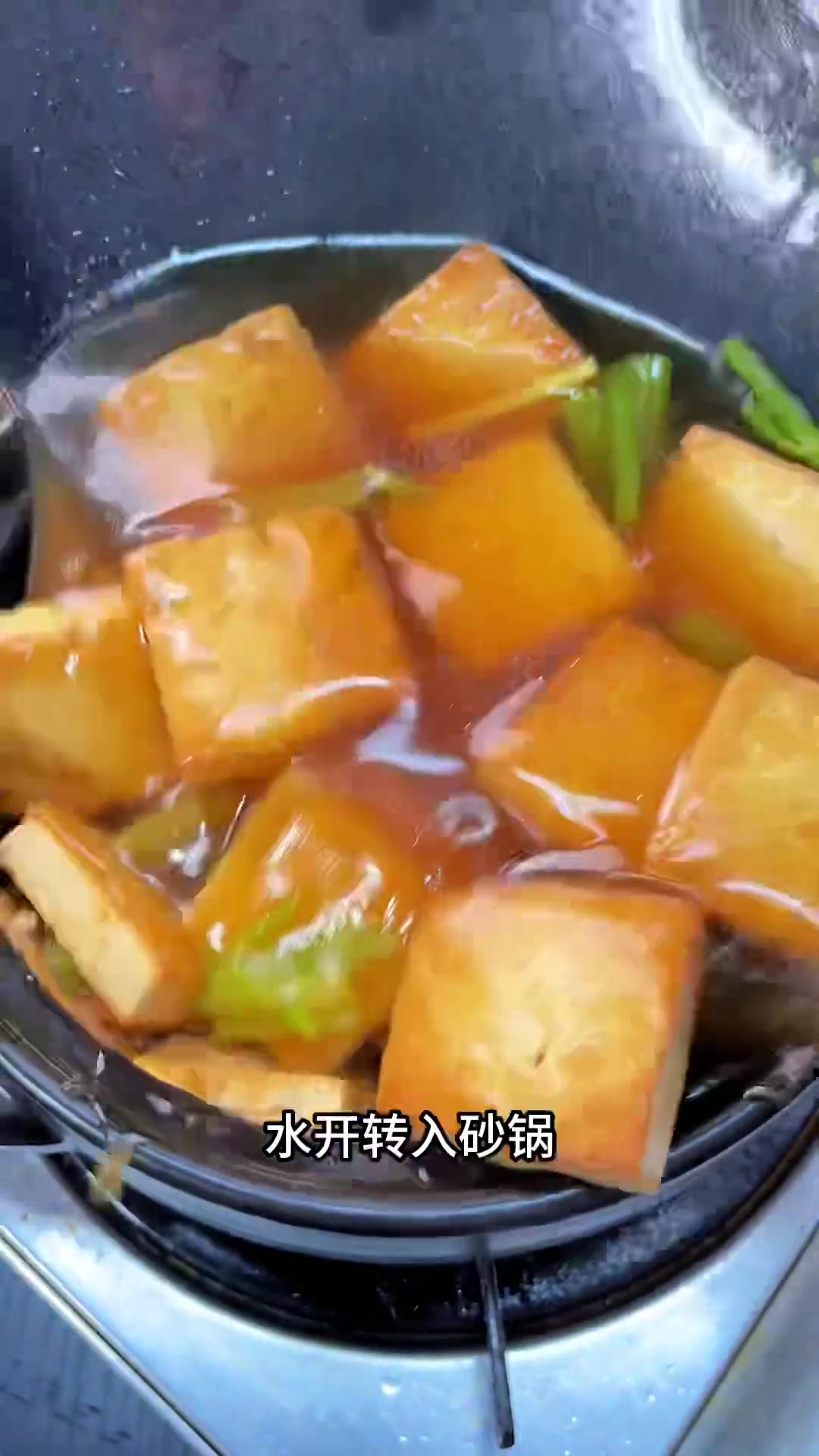 买回去的淡菜干这样做，简单方便，大人孩子都爱喝