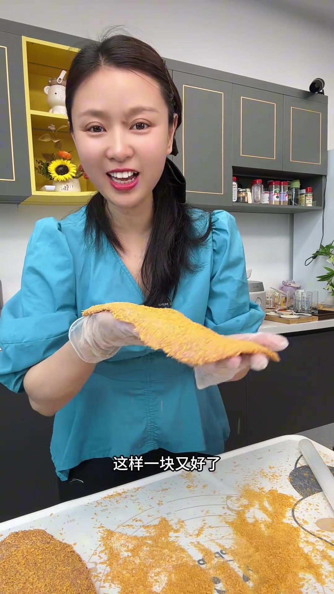 美食街超火炸面排,用新鲜牛肉在家轻松做,超香!