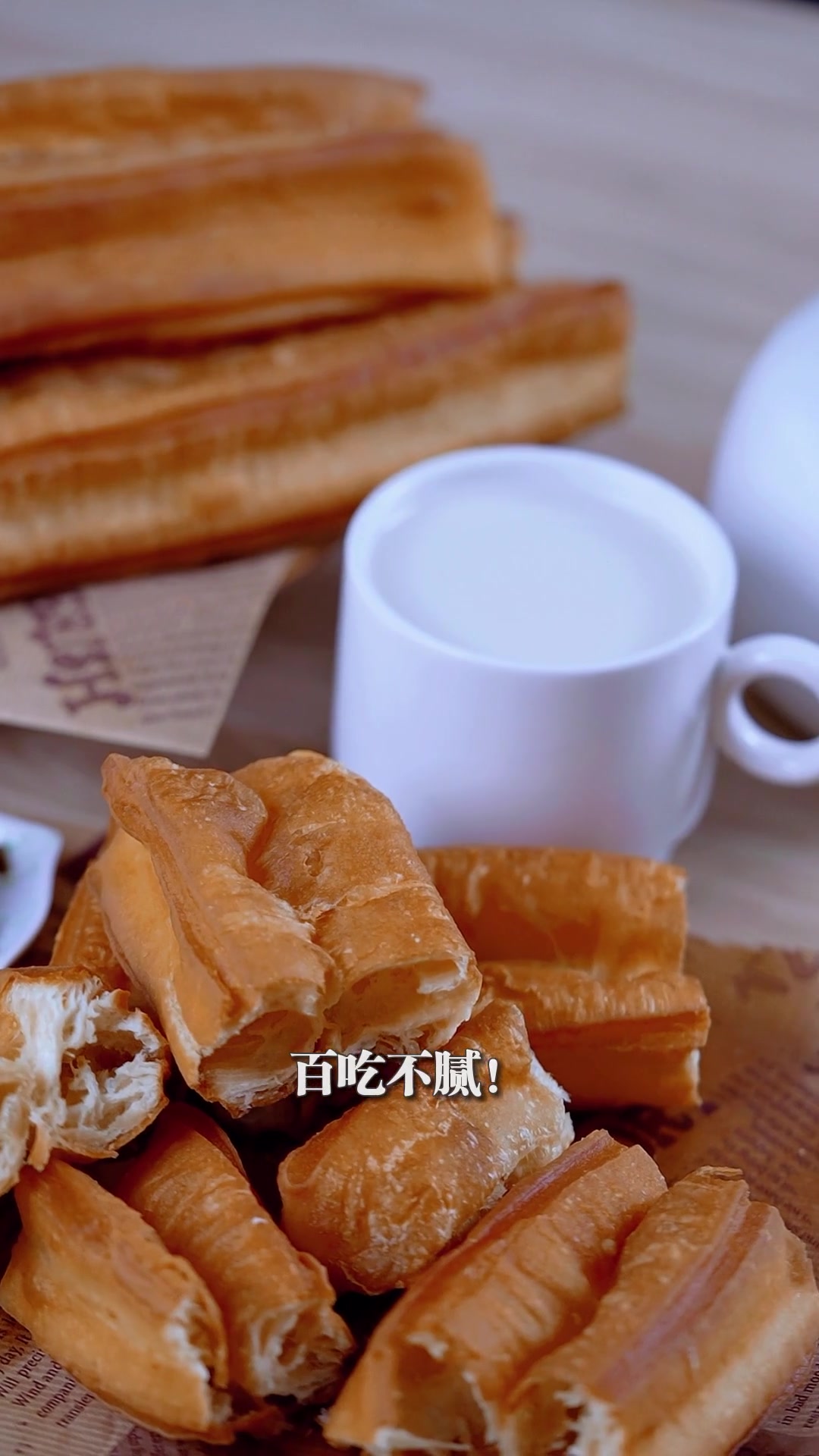 油条如何蓬松酥脆个个空心？安琪曹所长来教你